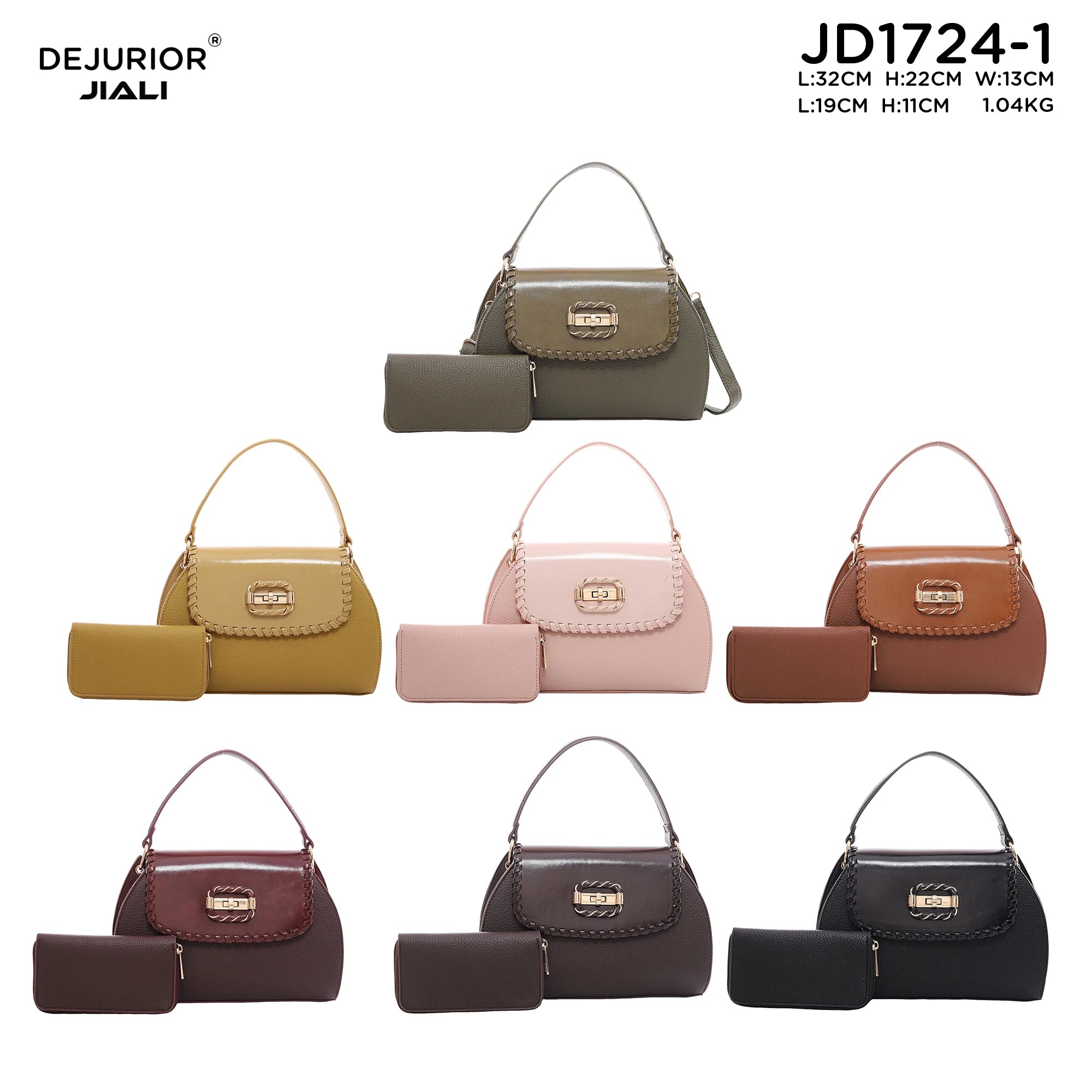 Women PU Leather Braided Trim Handbag Set with Wallet