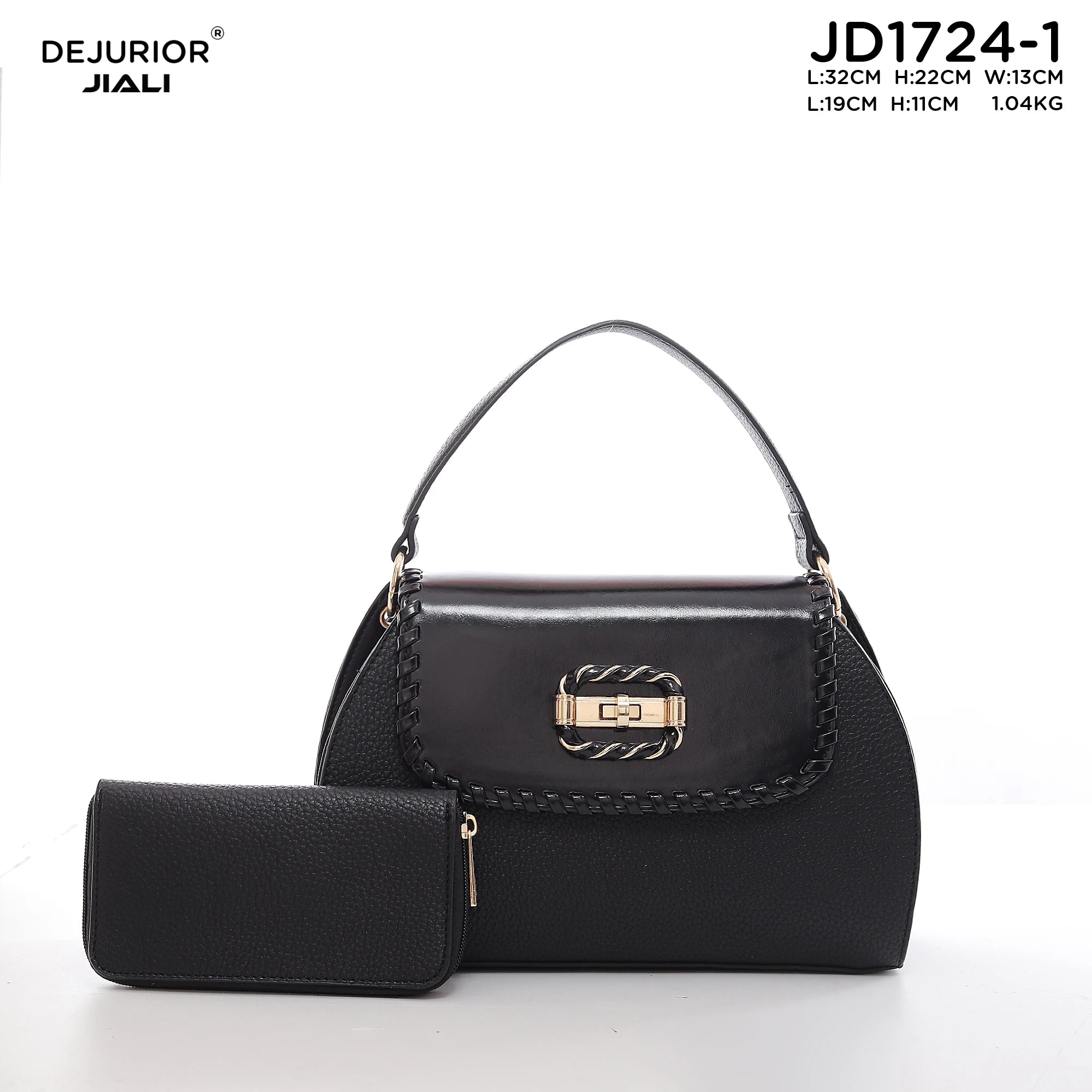 Women PU Leather Braided Trim Handbag Set with Wallet