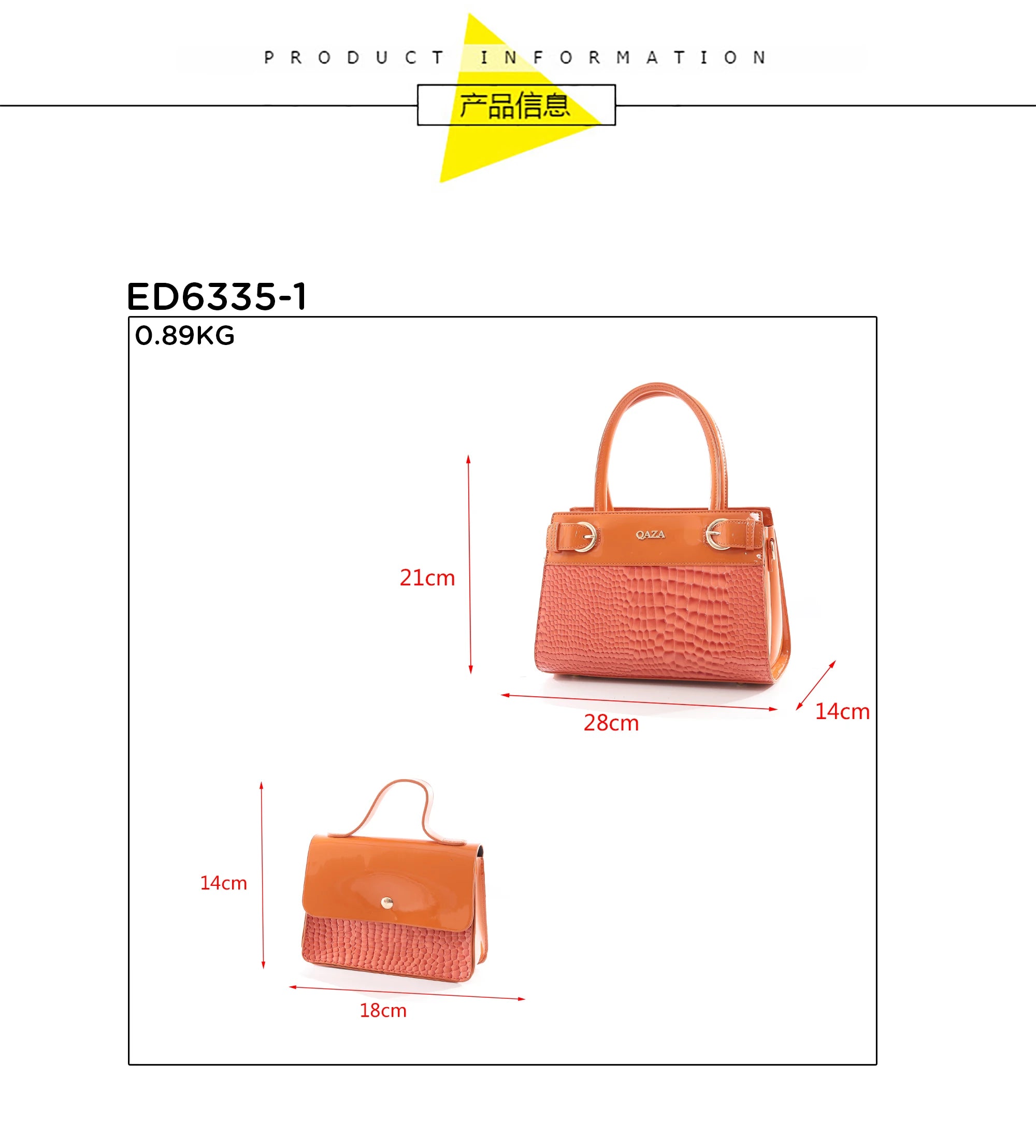 QAZA ED6335-1 Women PU Leather Crocodile Embossed Tote Handbag Set
