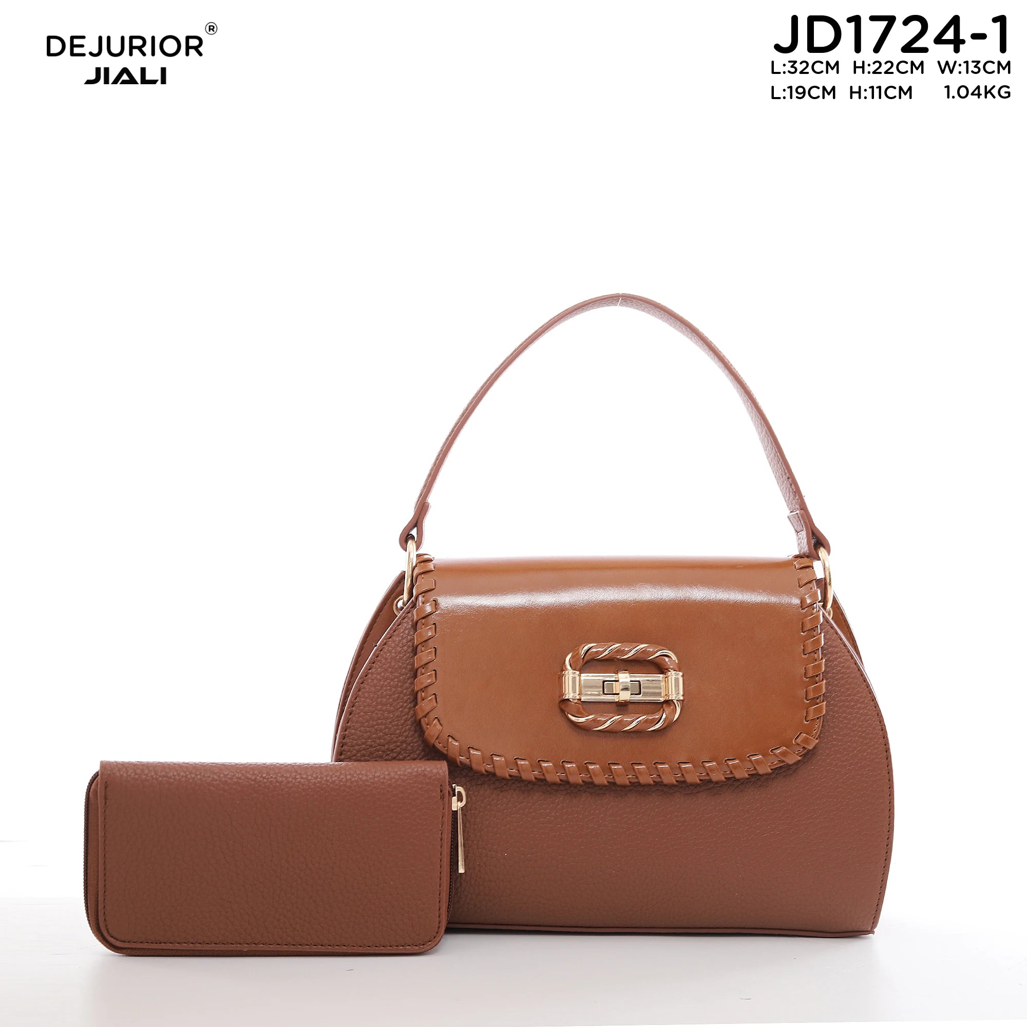 Women PU Leather Braided Trim Handbag Set with Wallet