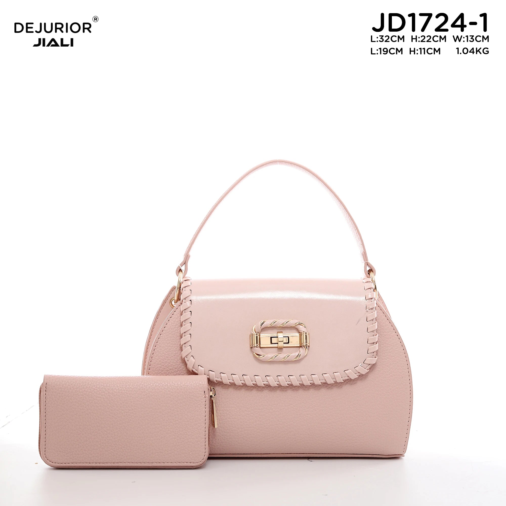 Women PU Leather Braided Trim Handbag Set with Wallet