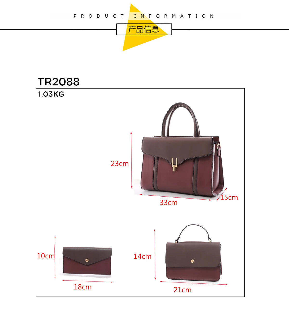 QAZA TR2088 Women PU Leather Crocodile Pattern Tote Bag Set