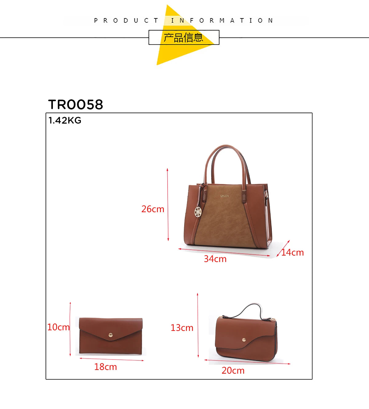 QAZA Women PU Leather 3-in-1 Contrast Color Tote Crossbody Purse Wallet Set