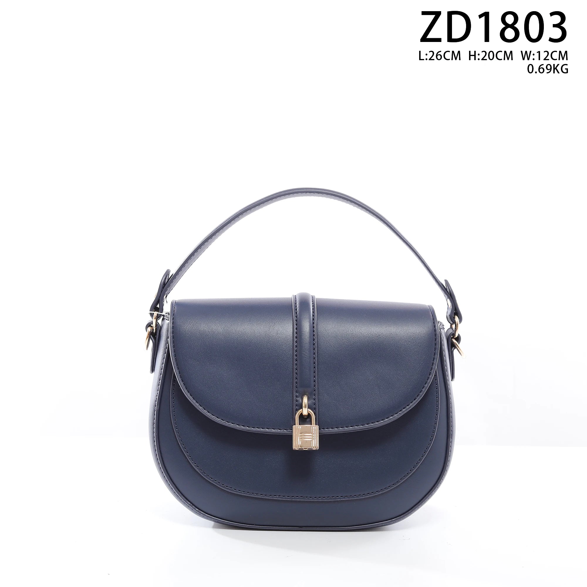 QAZA ZD1803 女士PU皮革锁扣单肩包