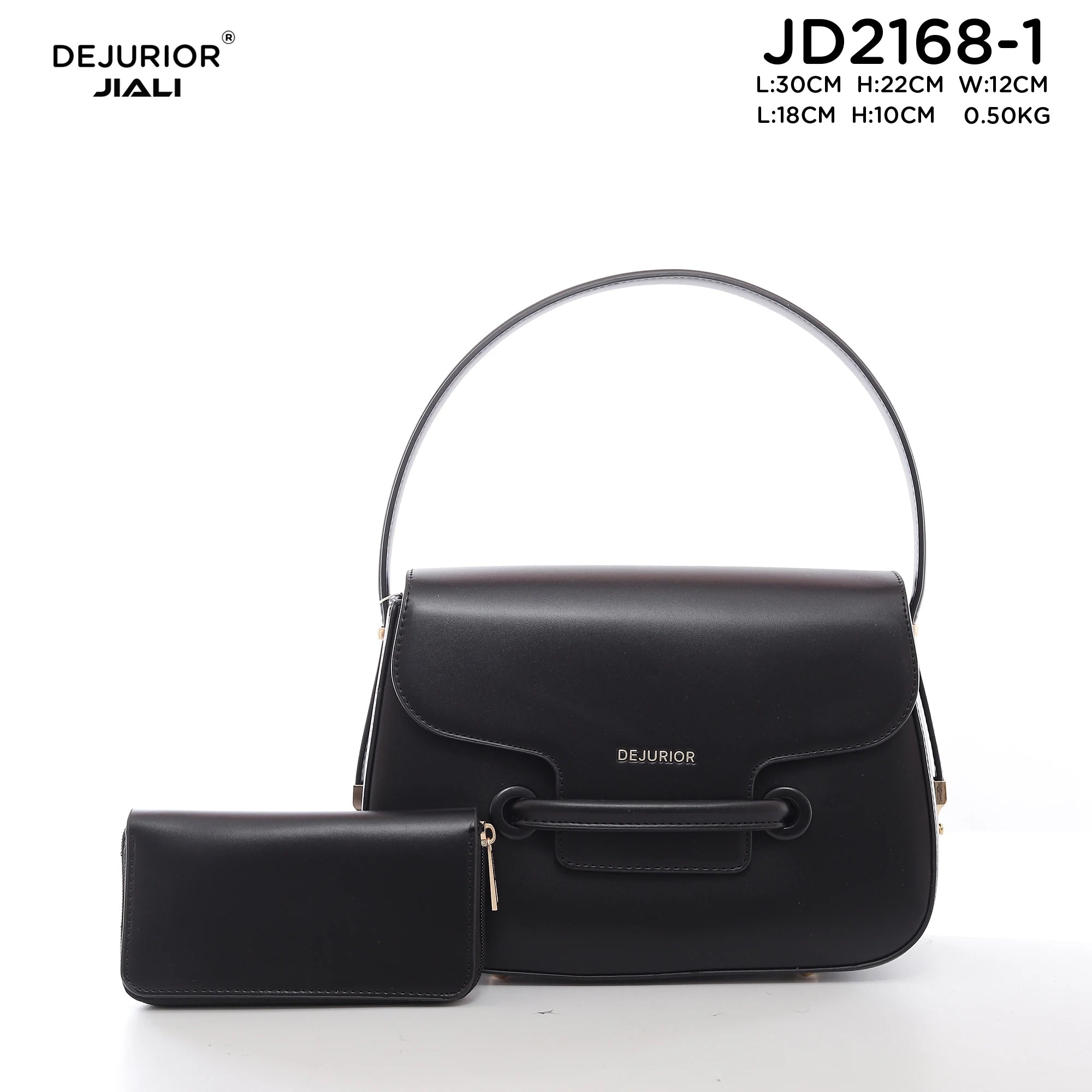 Women PU Leather 2-in-1 Retro Shoulder Bag Set JD2168-1