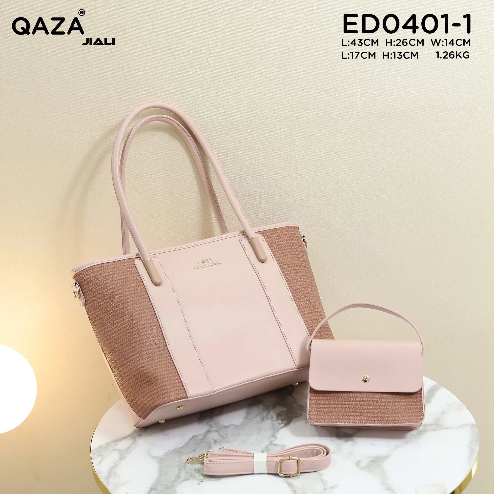 QAZA Women PU Leather Woven Texture 2-in-1 Tote Shoulder Handbag Set