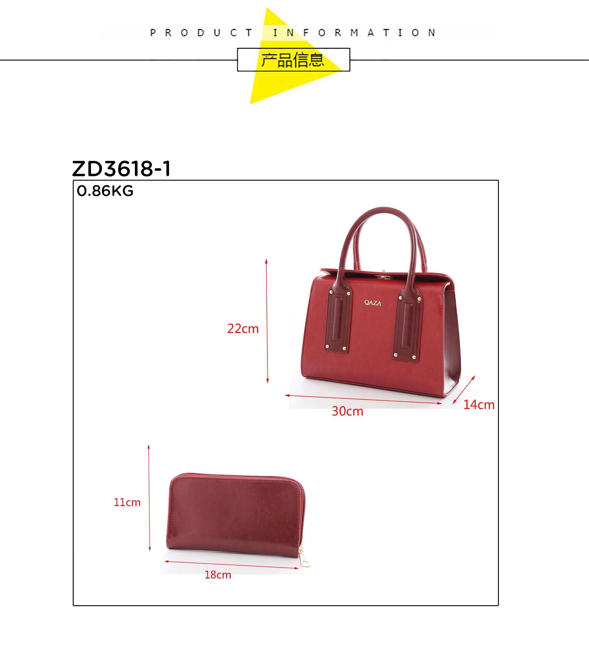 QAZA ZD3618-1 Women PU Leather Saffiano Tote Bag Set With Wallet