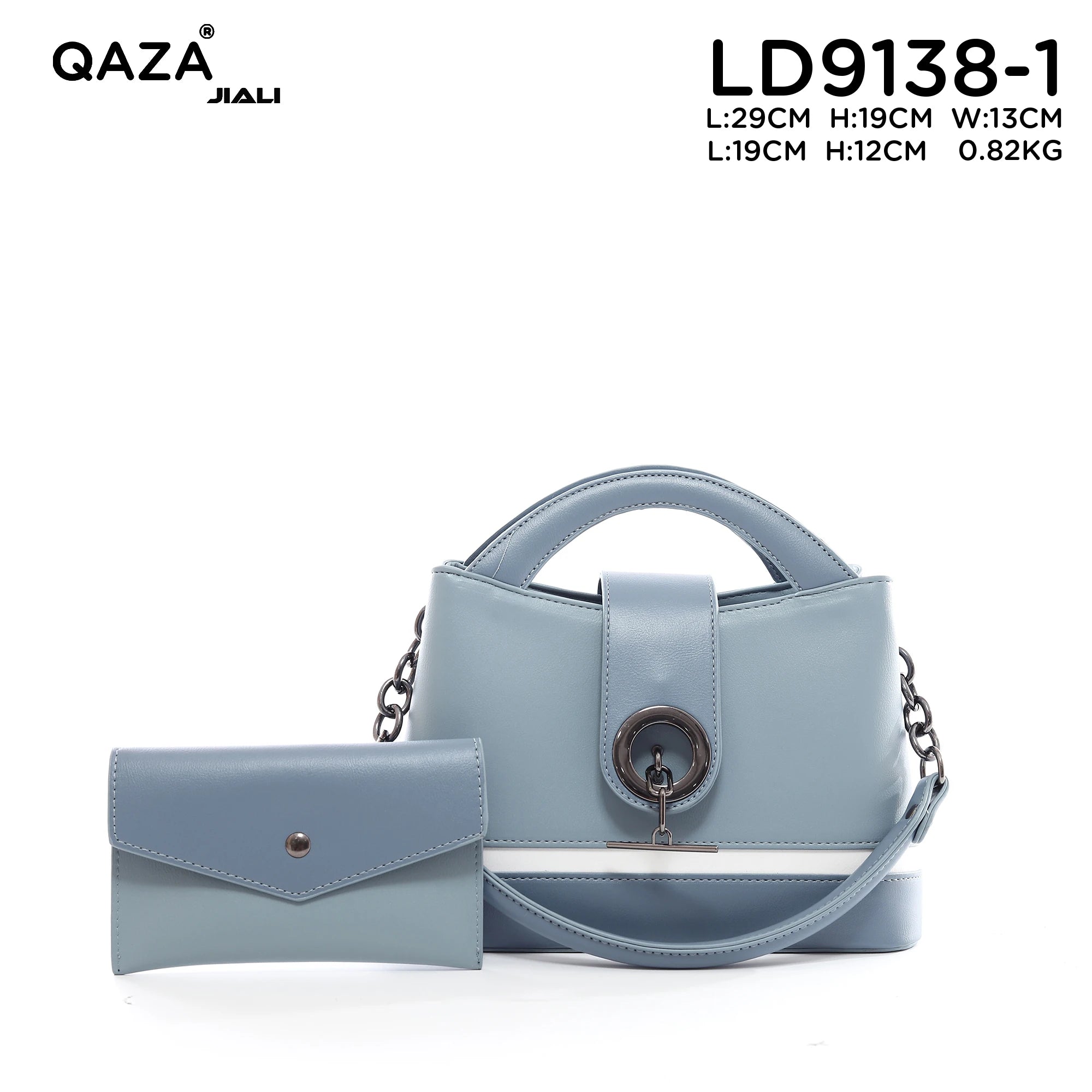 QAZA LD9138-1 Women PU Leather Striped Tote Handbag Set