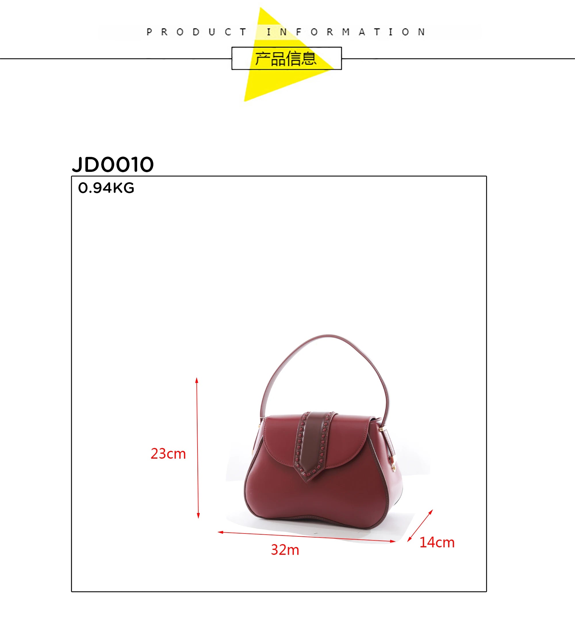 QAZA Women PU Leather Retro Rivet Flap Underarm Shoulder Handbag