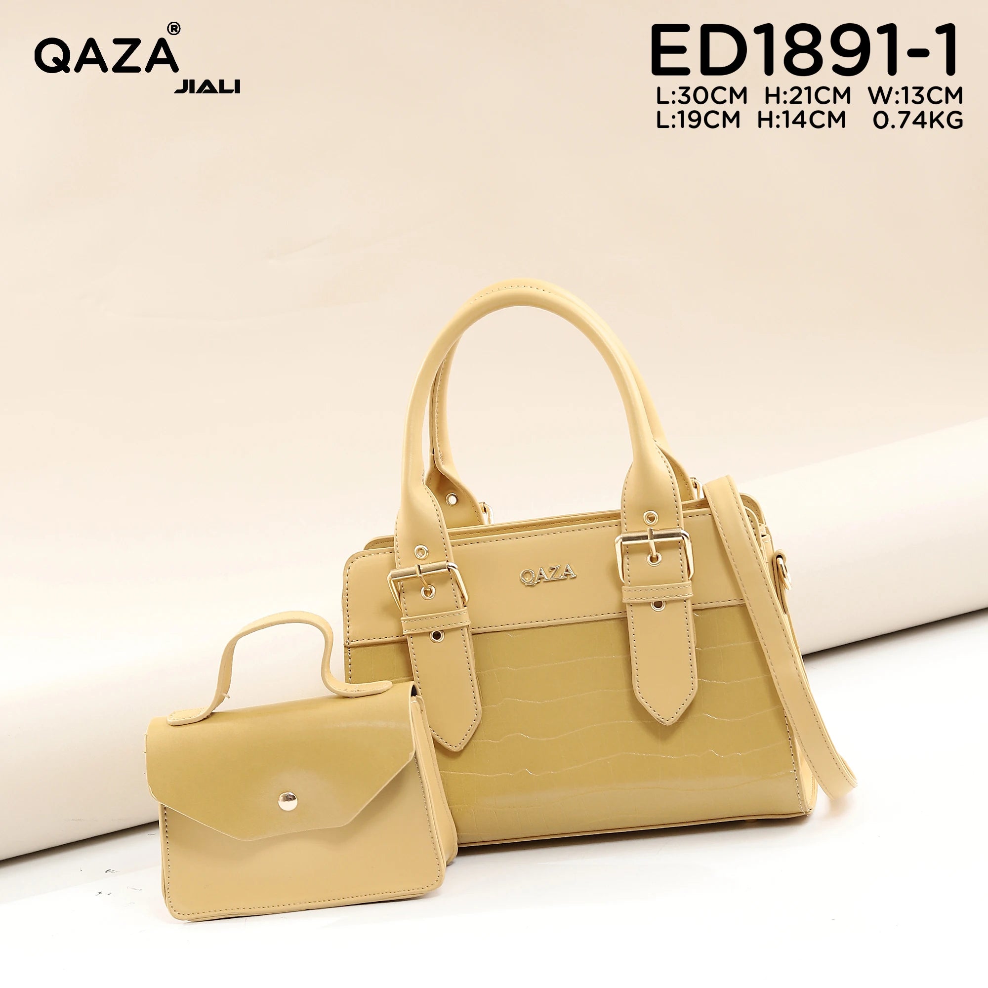 QAZA ED1891-1 Women PU Leather Quilted Tote Handbag Set
