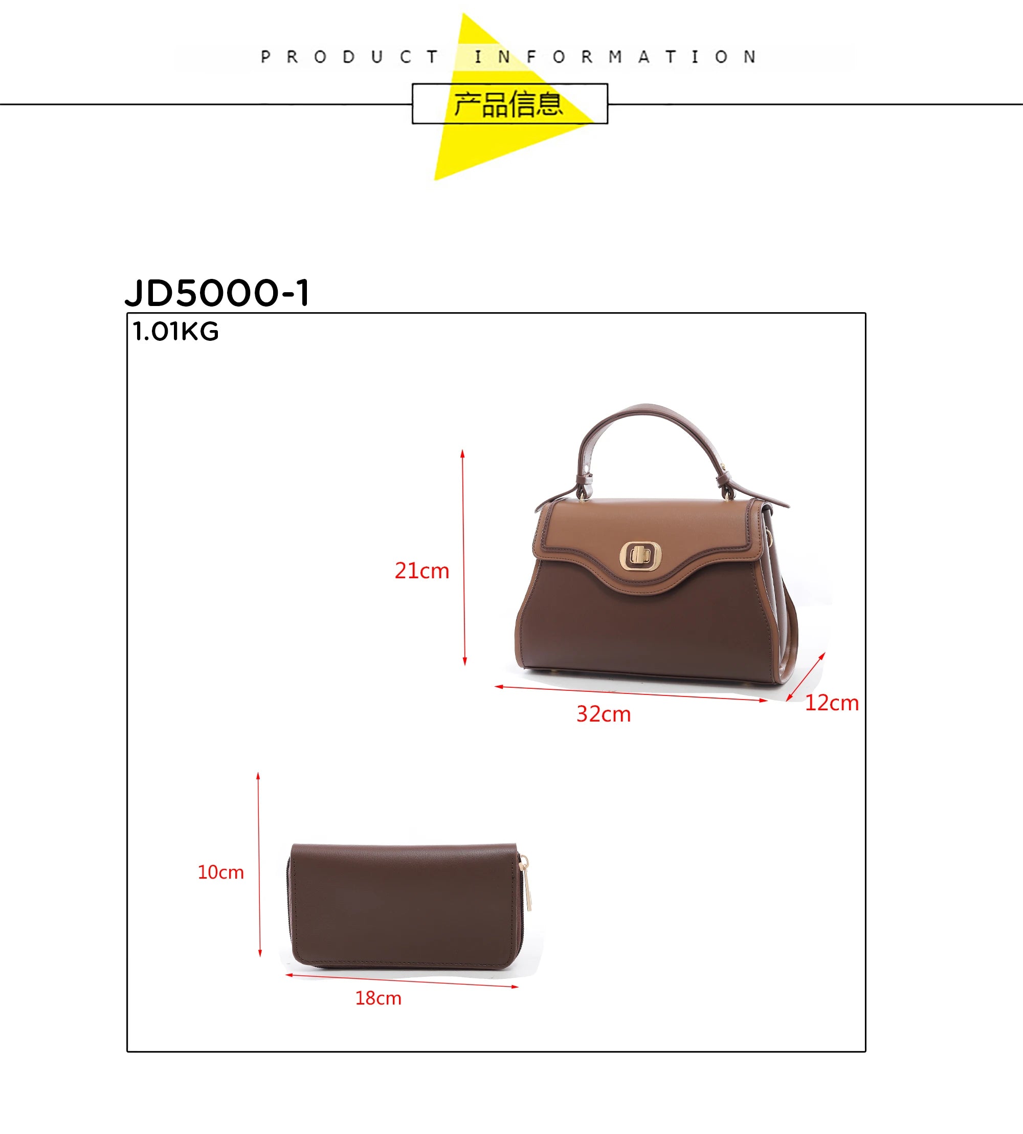 QAZA Women PU Leather Waterproof Large Capacity Flap Shoulder Bag