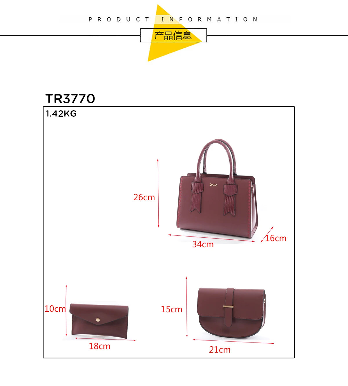 QAZA TR3770 Women PU Leather Saffiano Wavy Edge Tote Bag Set