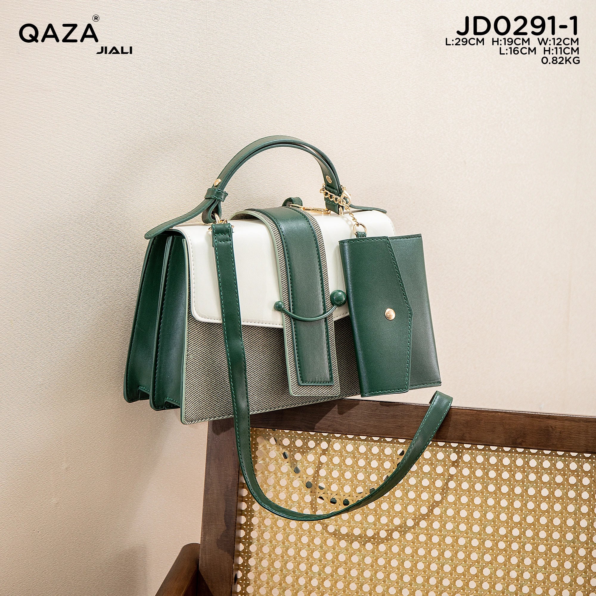 QAZA JD0291-1 Women PU Leather 2-in-1 Saddle Tote Handbag Set