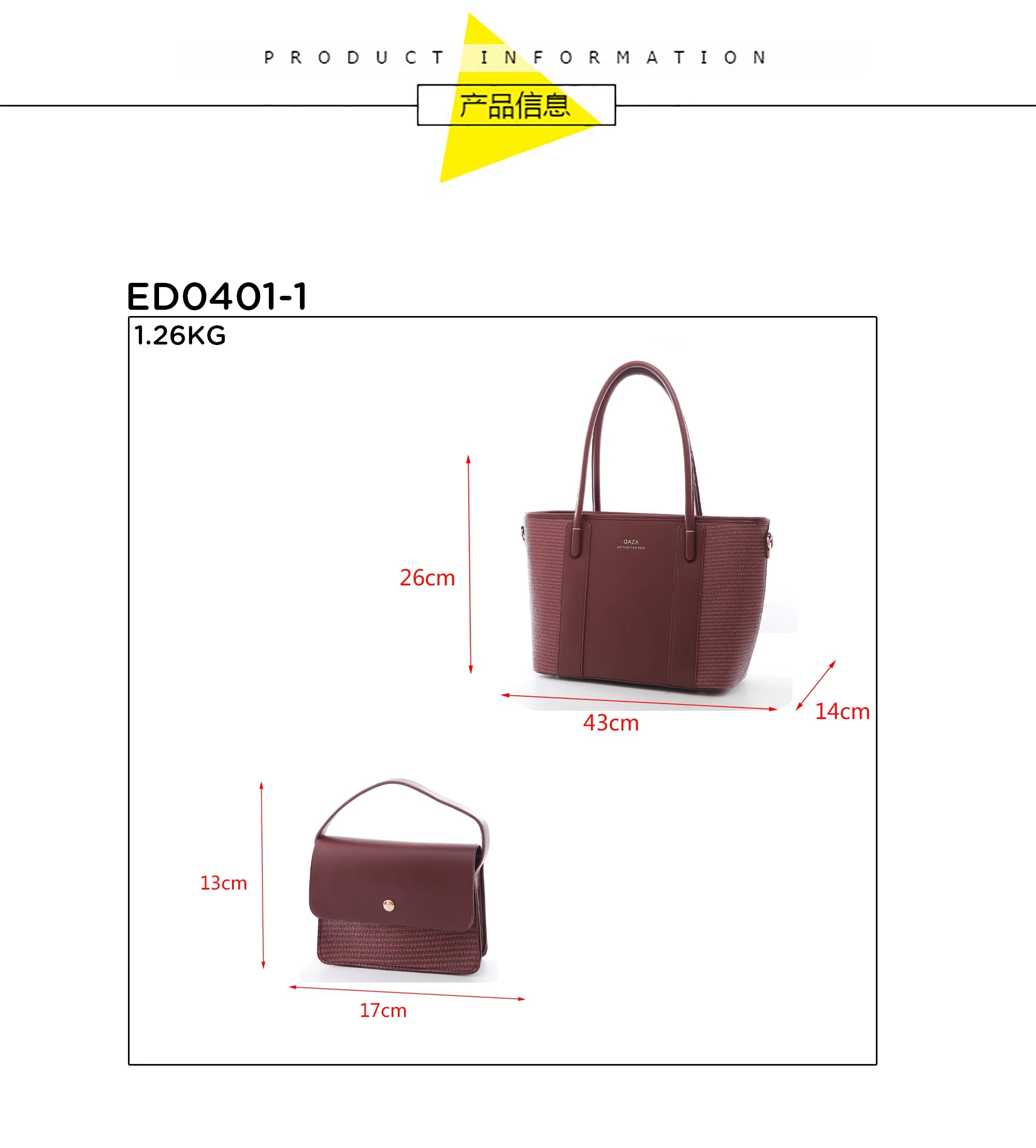 QAZA ED0401-1 Women PU Leather Crocodile Pattern Tote Bag Set