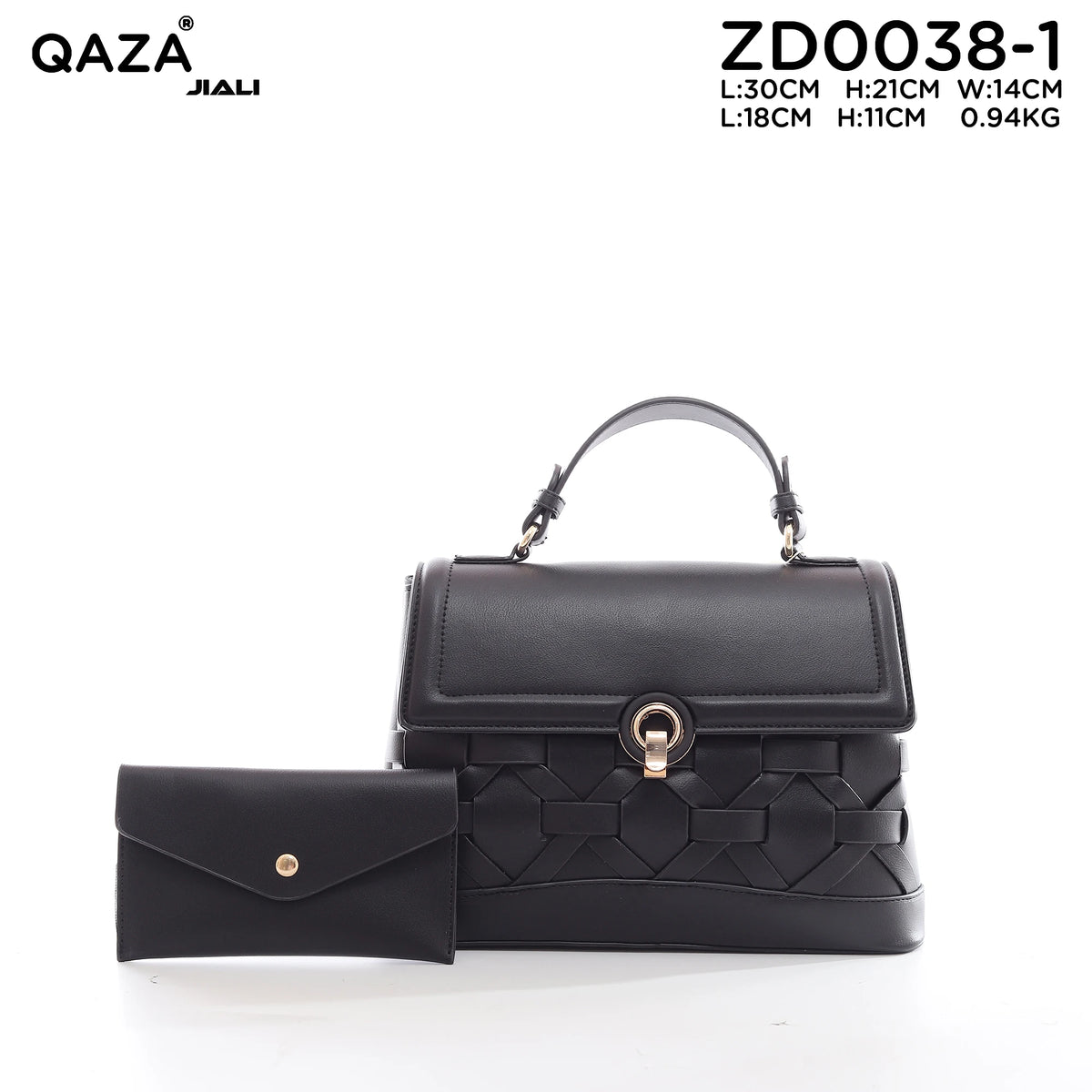 QAZA Women PU Leather Woven Grid 2-in-1 Tote Shoulder Handbag Set