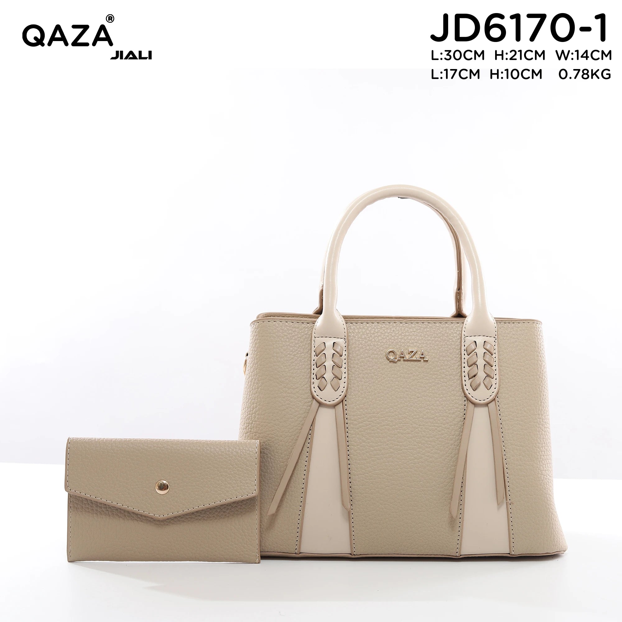 QAZA Women PU Leather Woven Grid 2-in-1 Tote Shoulder Handbag Set