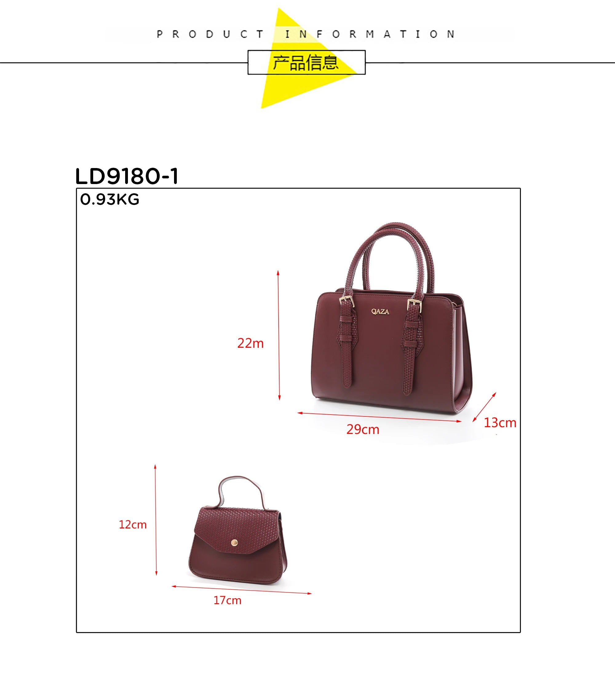 QAZA LD9180-1 Women PU Leather Woven Handle Top Handle Shoulder Bag with Coin Purse