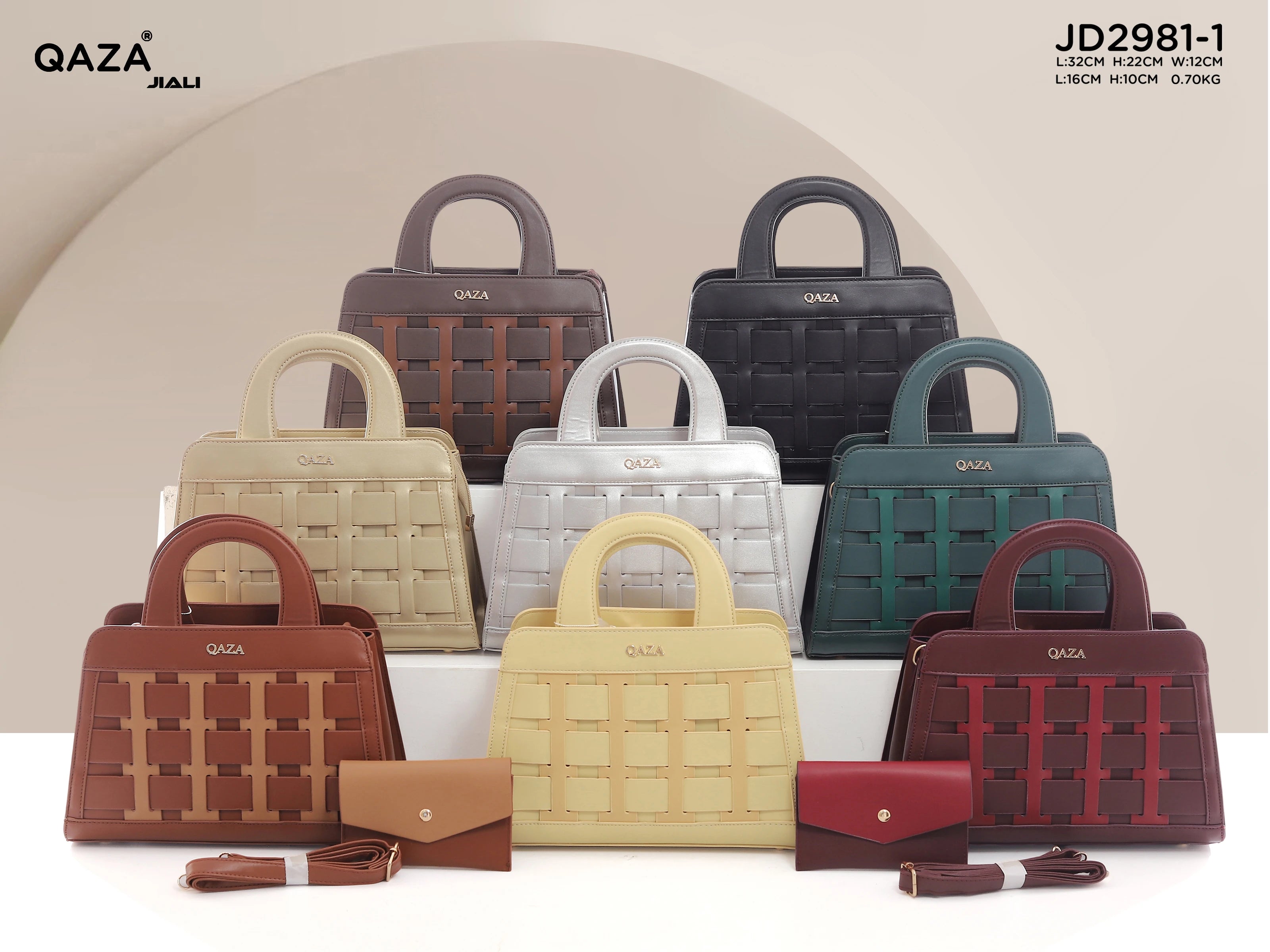 QAZA Women PU Leather Woven Grid 2-in-1 Top Handle Shoulder Crossbody Purse Set