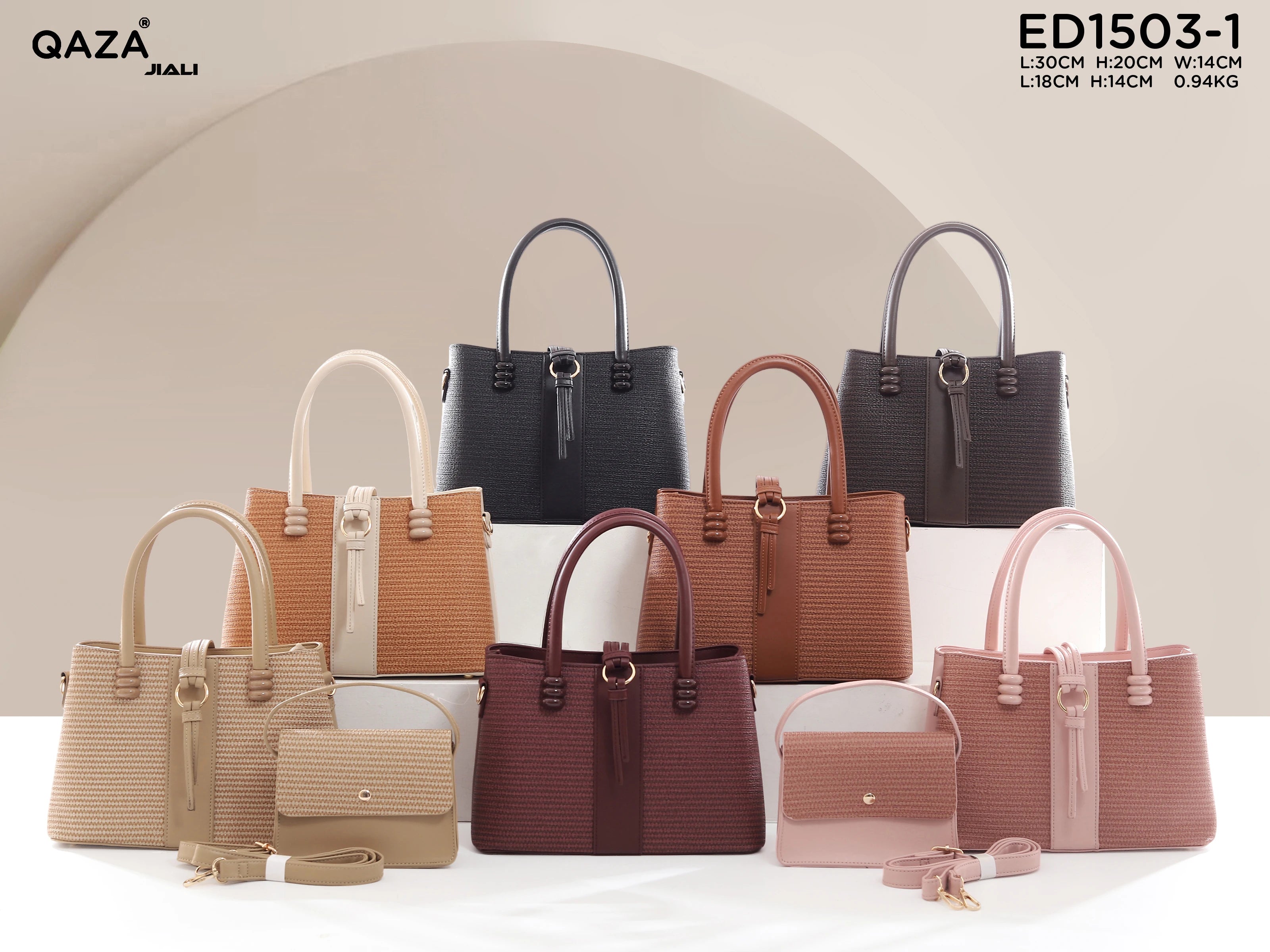 QAZA ED1503-1 Women PU Leather Knitted Style Tote Handbag Set