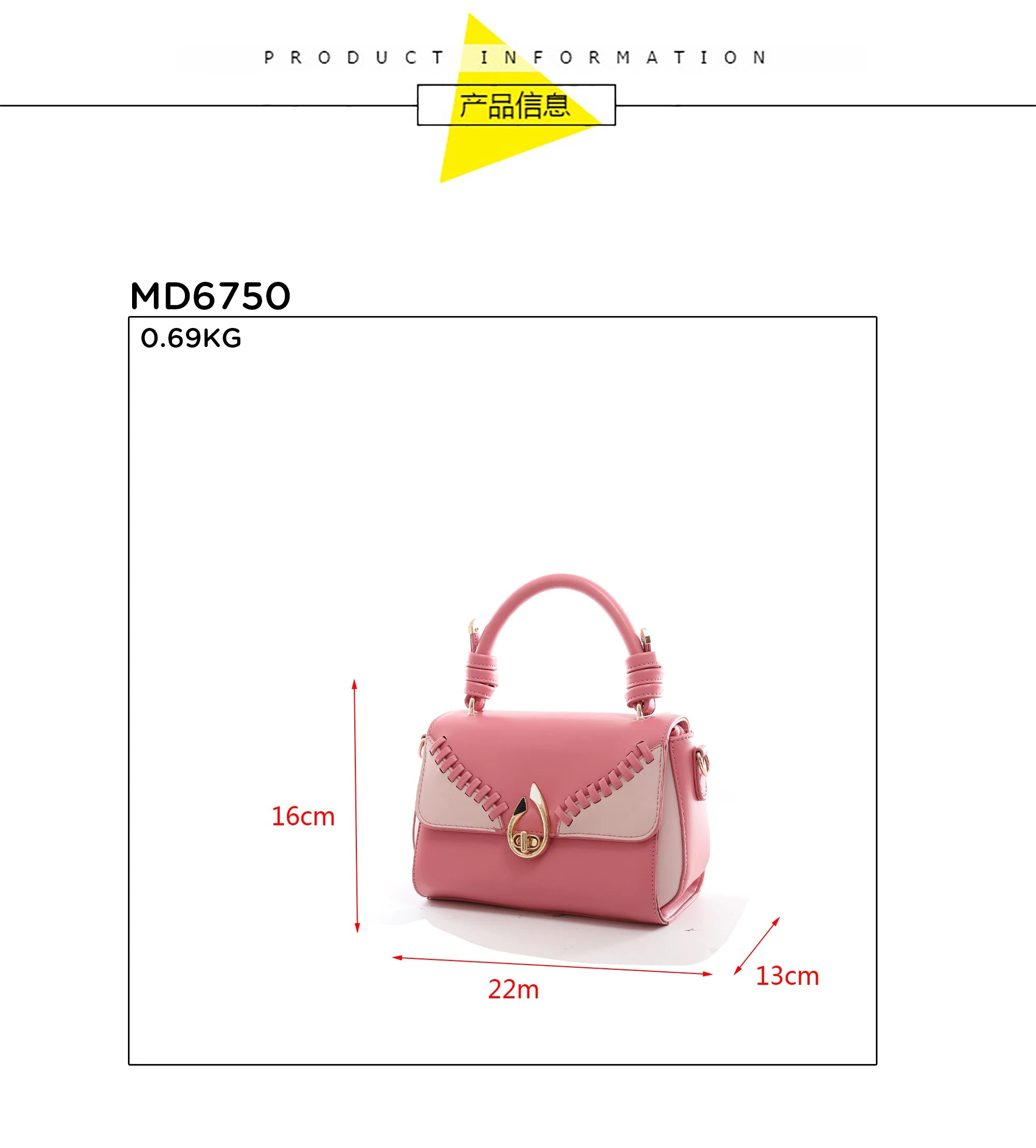 QAZA Women PU Leather Vintage Flap Shoulder Handbag