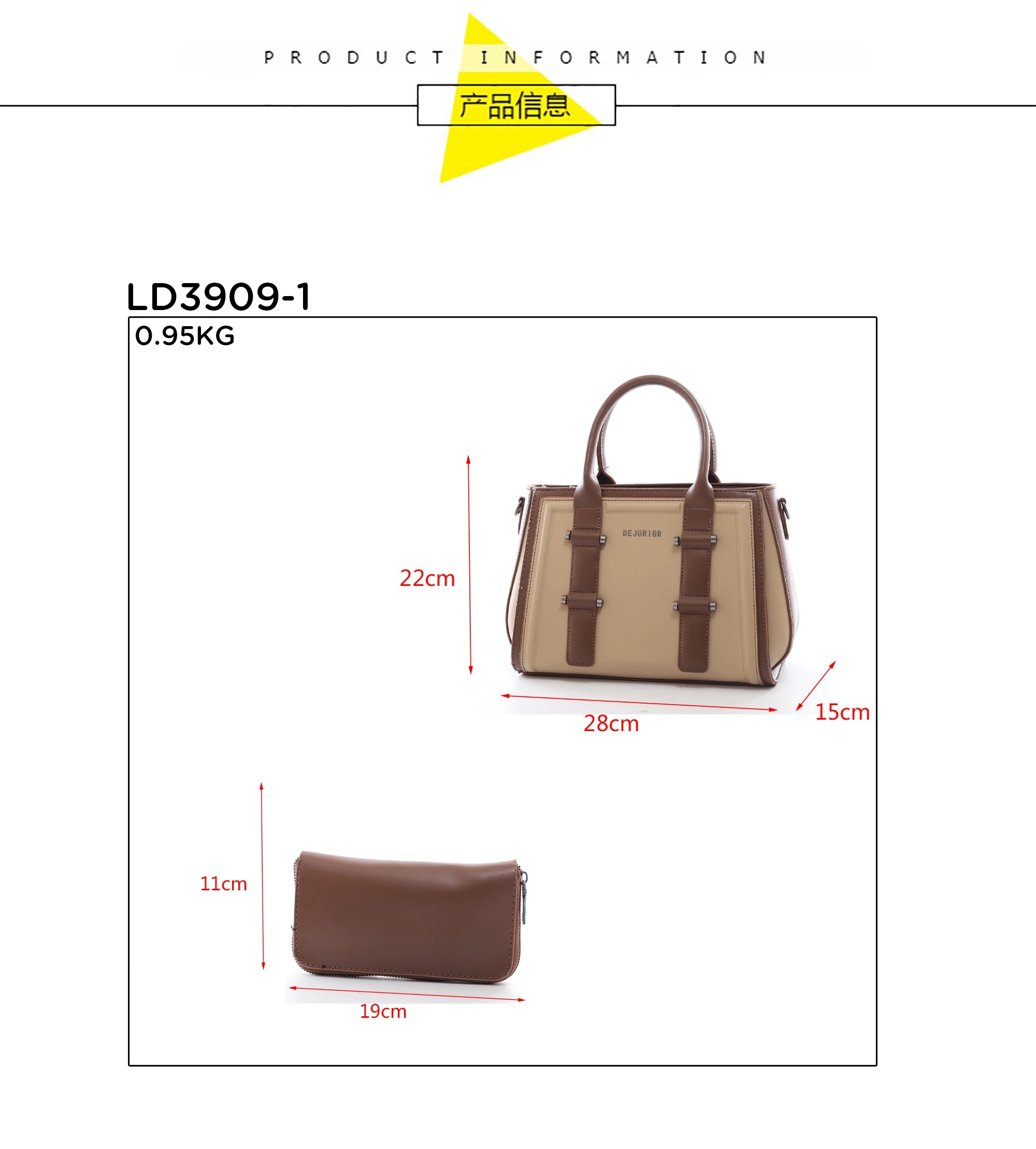 QAZA LD3909-1 Women PU Leather Quilted Tote Handbag Set