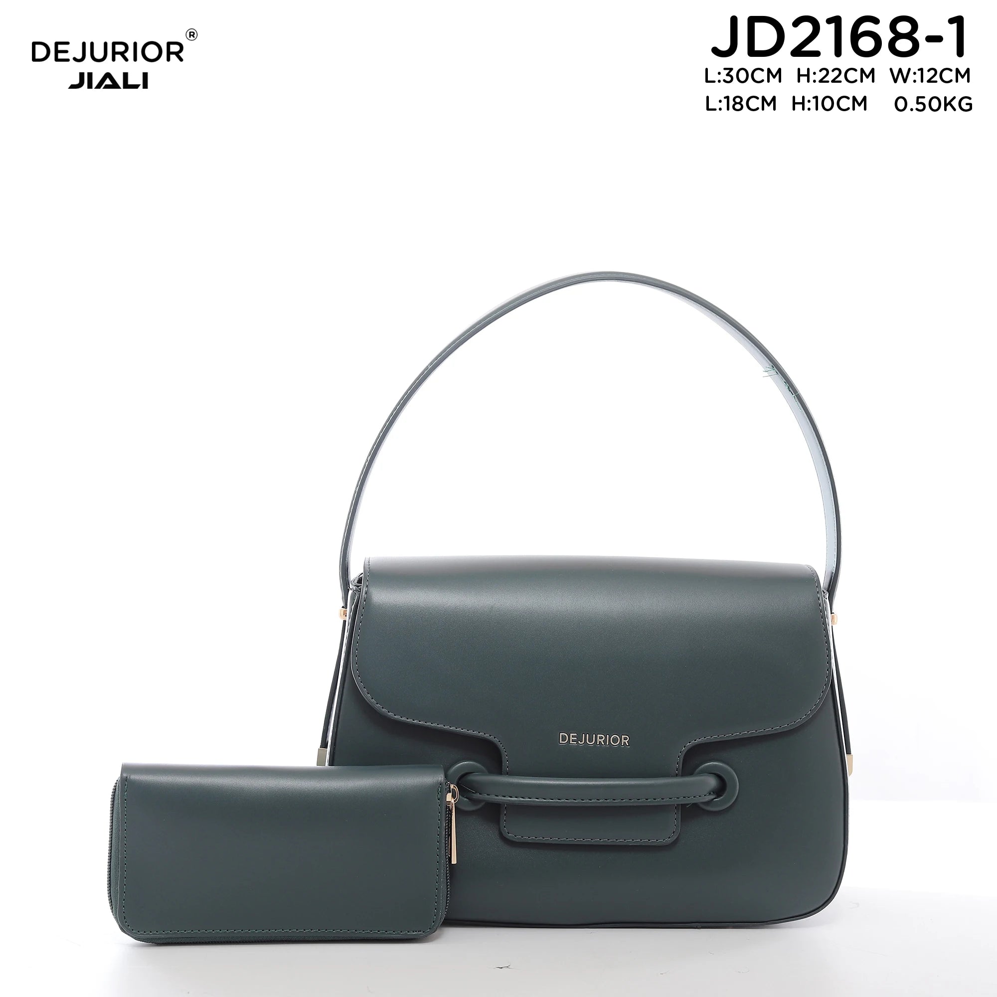 Women PU Leather 2-in-1 Retro Shoulder Bag Set JD2168-1
