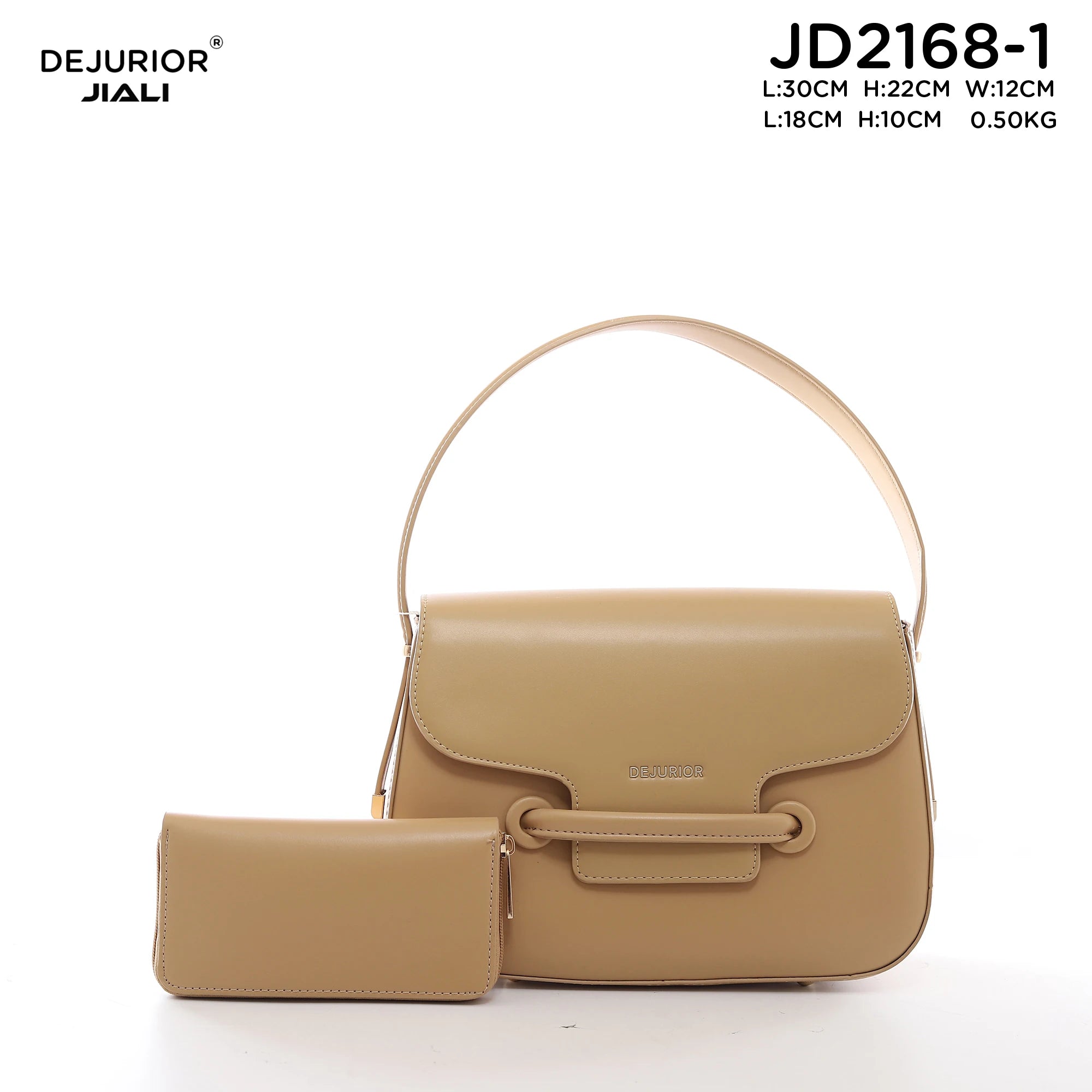 Women PU Leather 2-in-1 Retro Shoulder Bag Set JD2168-1