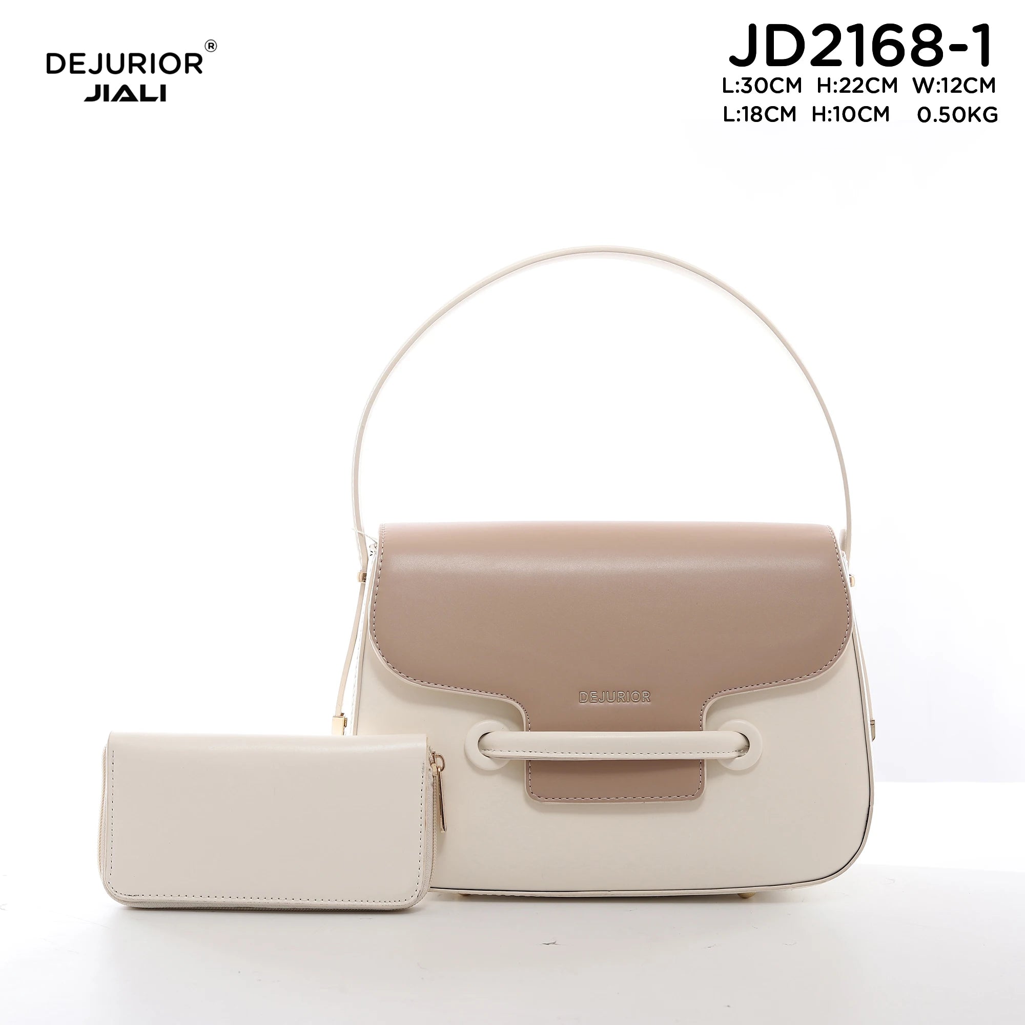 Women PU Leather 2-in-1 Retro Shoulder Bag Set JD2168-1