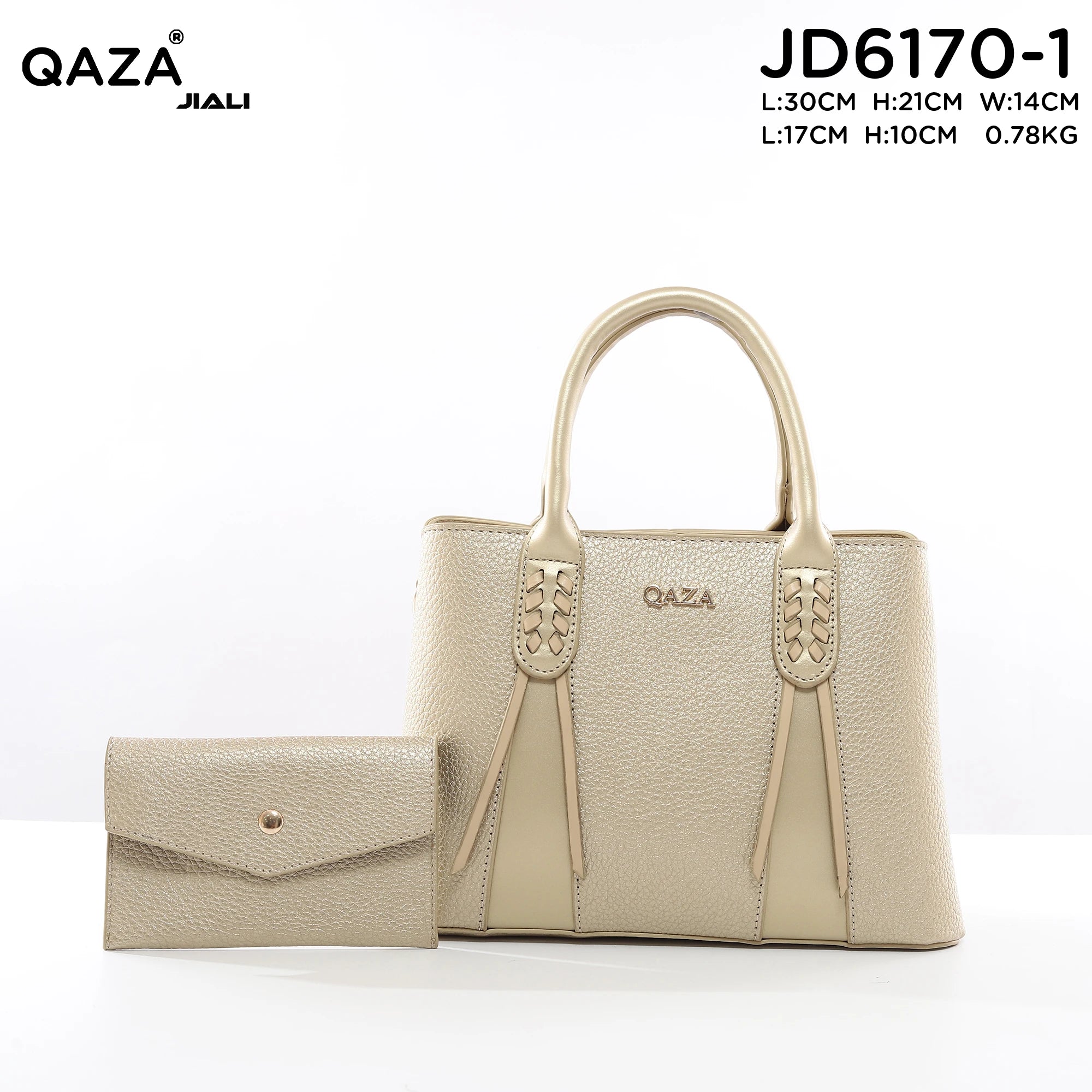 QAZA Women PU Leather Woven Grid 2-in-1 Tote Shoulder Handbag Set