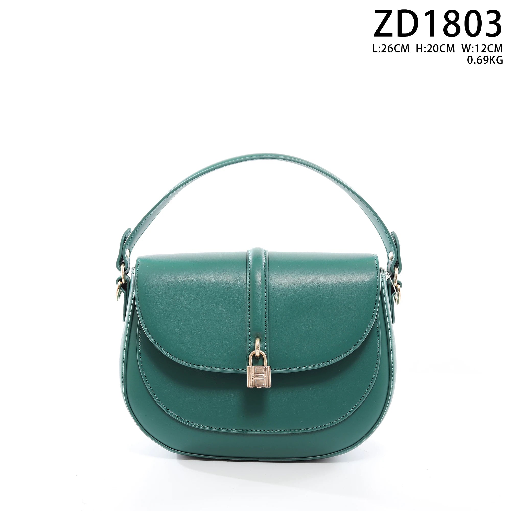 QAZA ZD1803 女士PU皮革锁扣单肩包