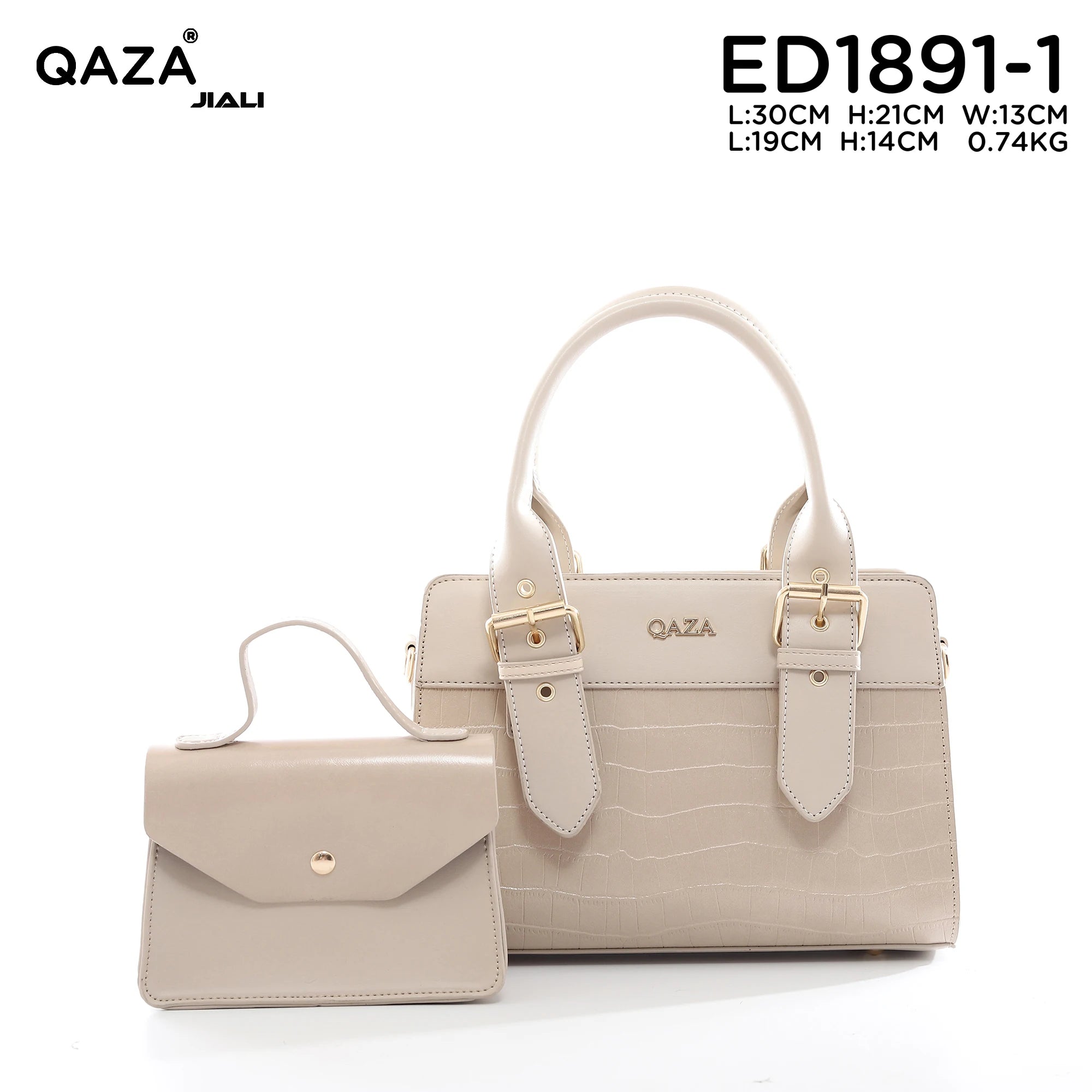 QAZA ED1891-1 Women PU Leather Quilted Tote Handbag Set