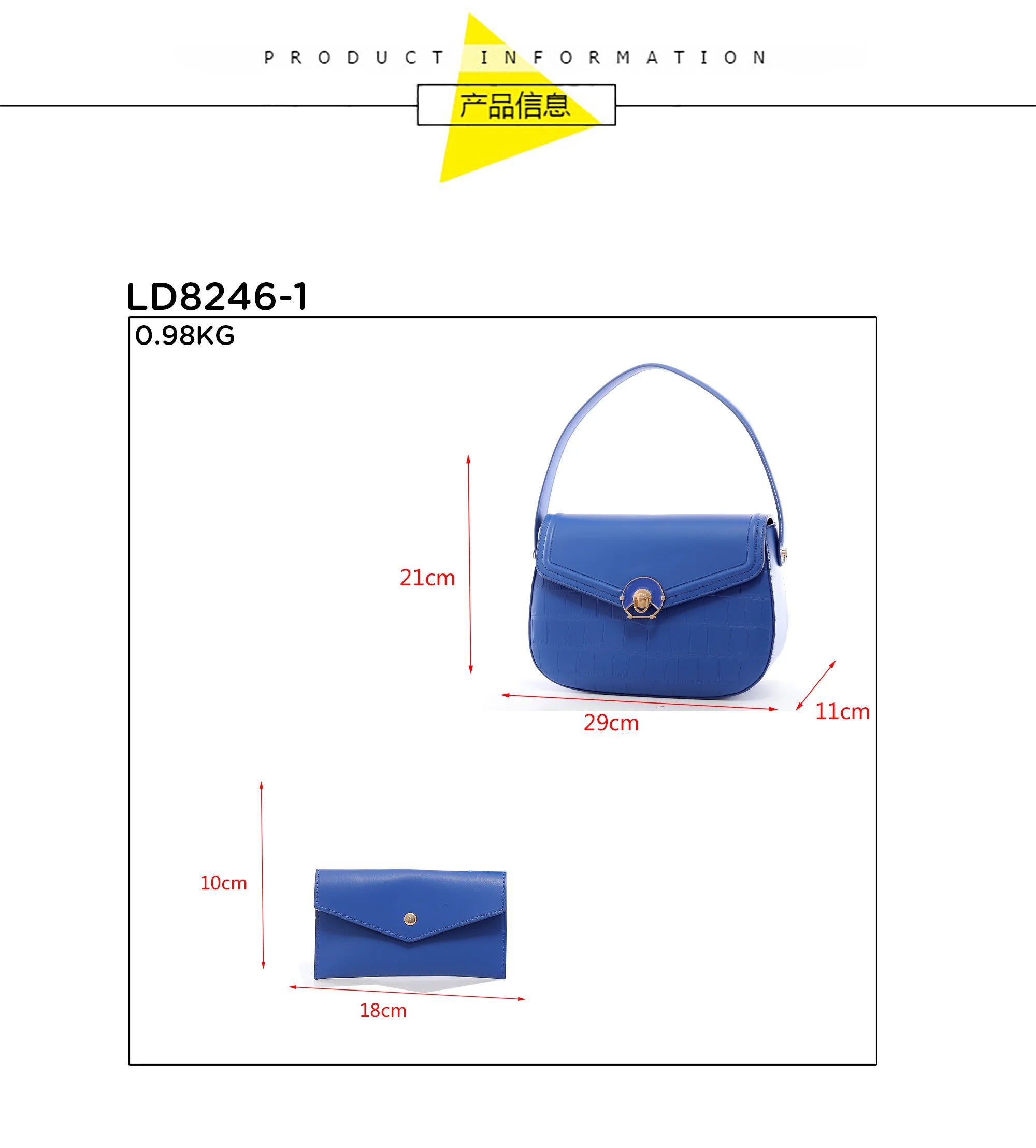QAZA Women PU Leather Retro Crocodile Shoulder Handbag
