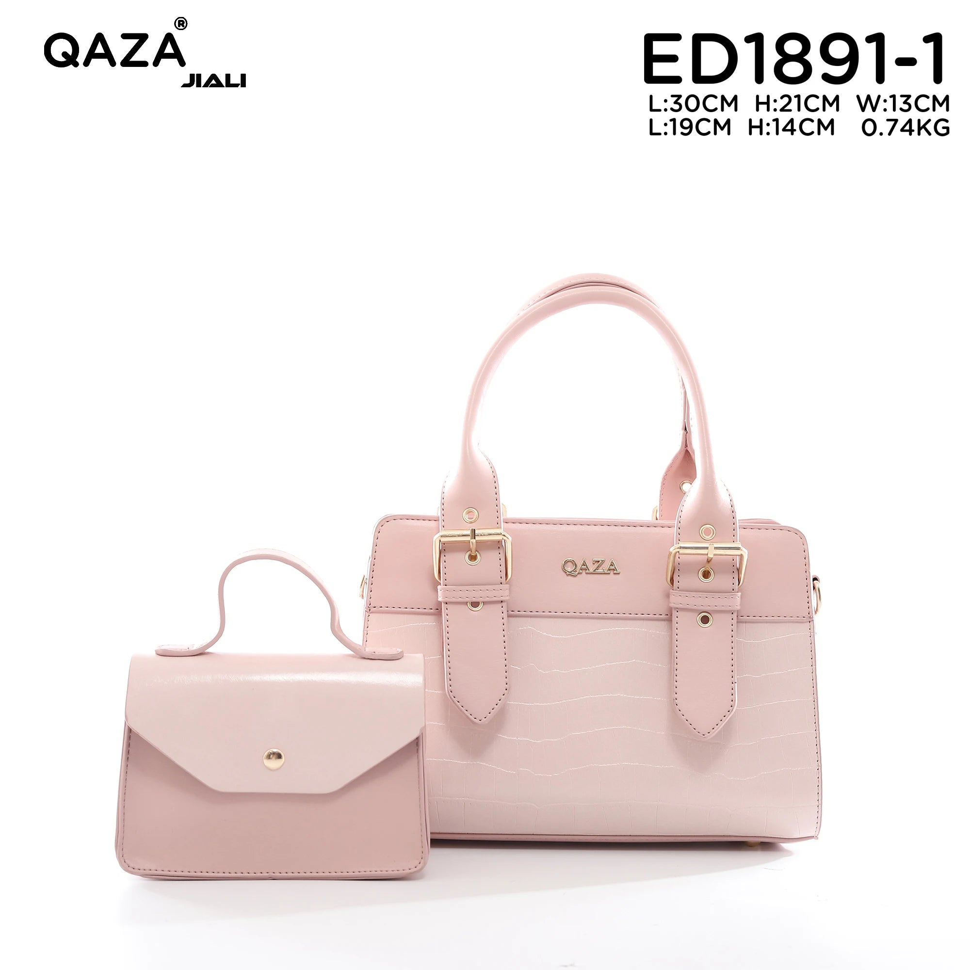 QAZA ED1891-1 Women PU Leather Quilted Tote Handbag Set