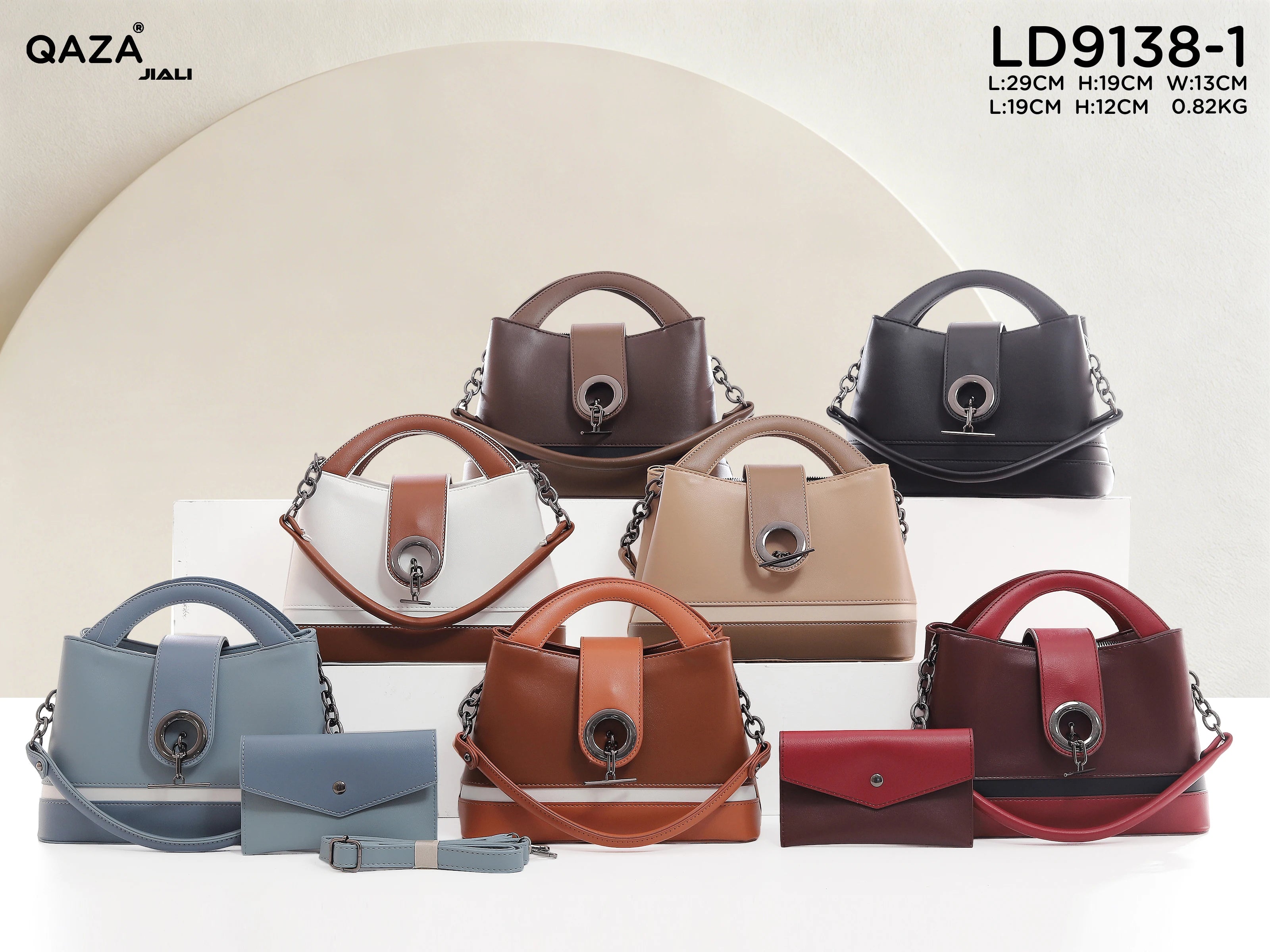 QAZA LD9138-1 Women PU Leather Striped Tote Handbag Set