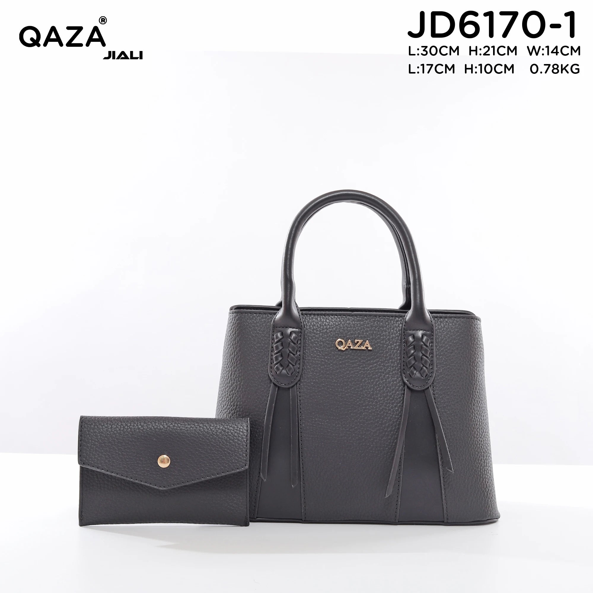 QAZA Women PU Leather Woven Grid 2-in-1 Tote Shoulder Handbag Set