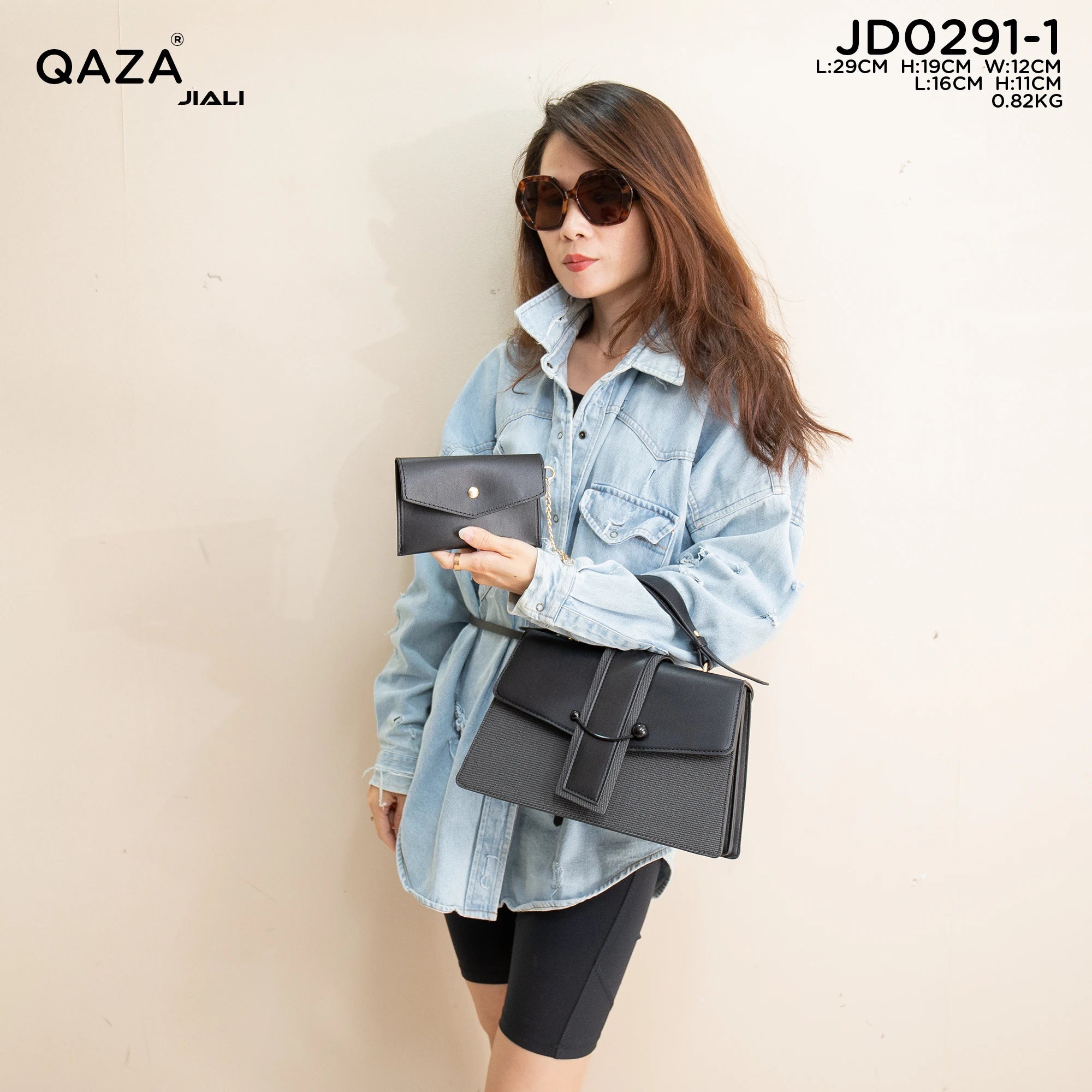 QAZA JD0291-1 Women PU Leather 2-in-1 Saddle Tote Handbag Set