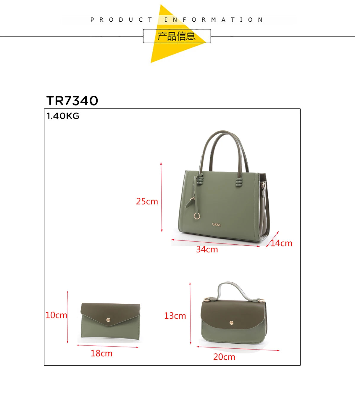 QAZA Women PU Leather 3-in-1 Tote Handbag Set