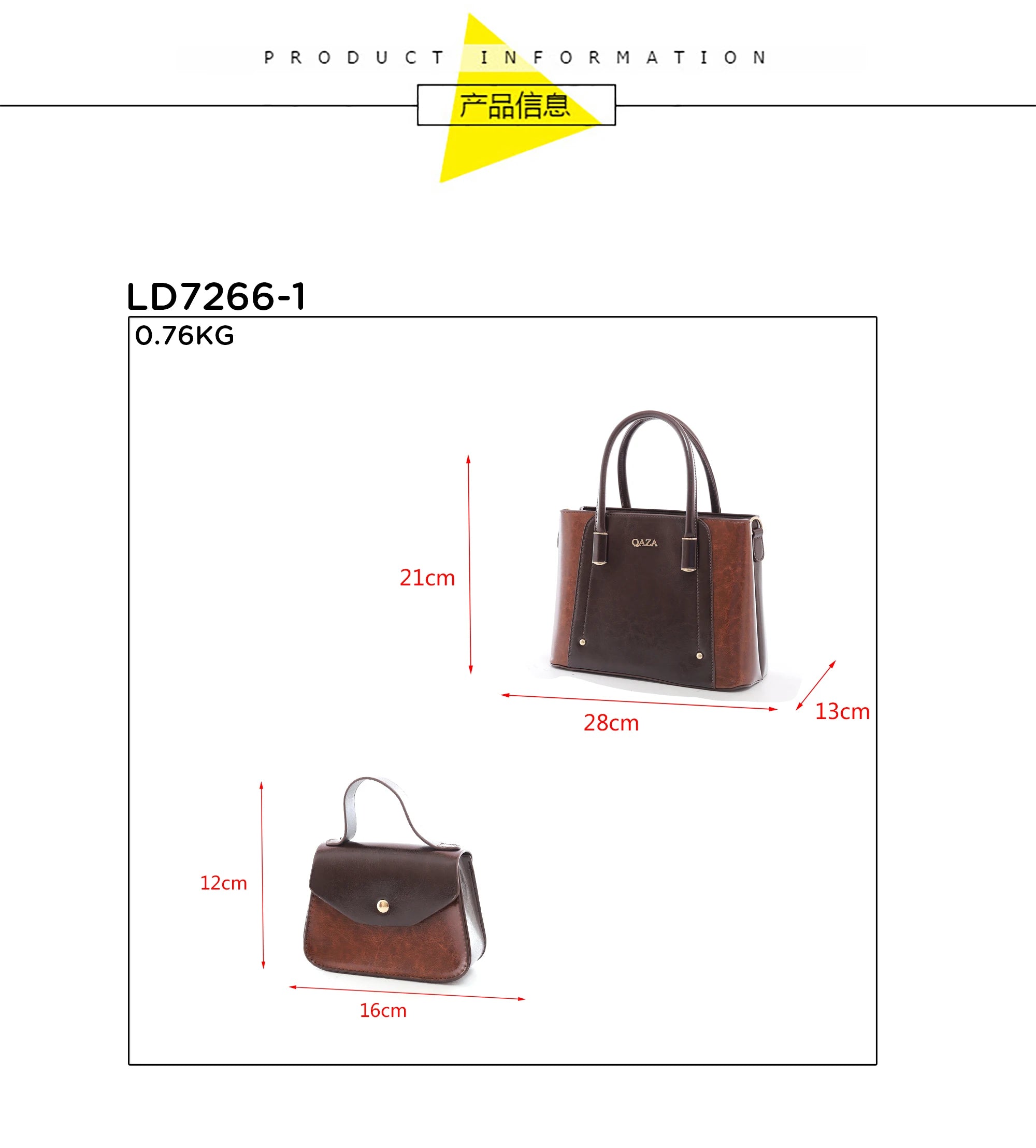 QAZA Women PU Leather Minimalist 3-in-1 Tote Shoulder Handbag Set