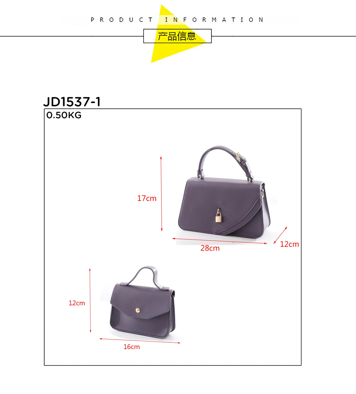 QAZA Women PU Leather Classic Solid Color 2-in-1 Shoulder Handbag Purse Set