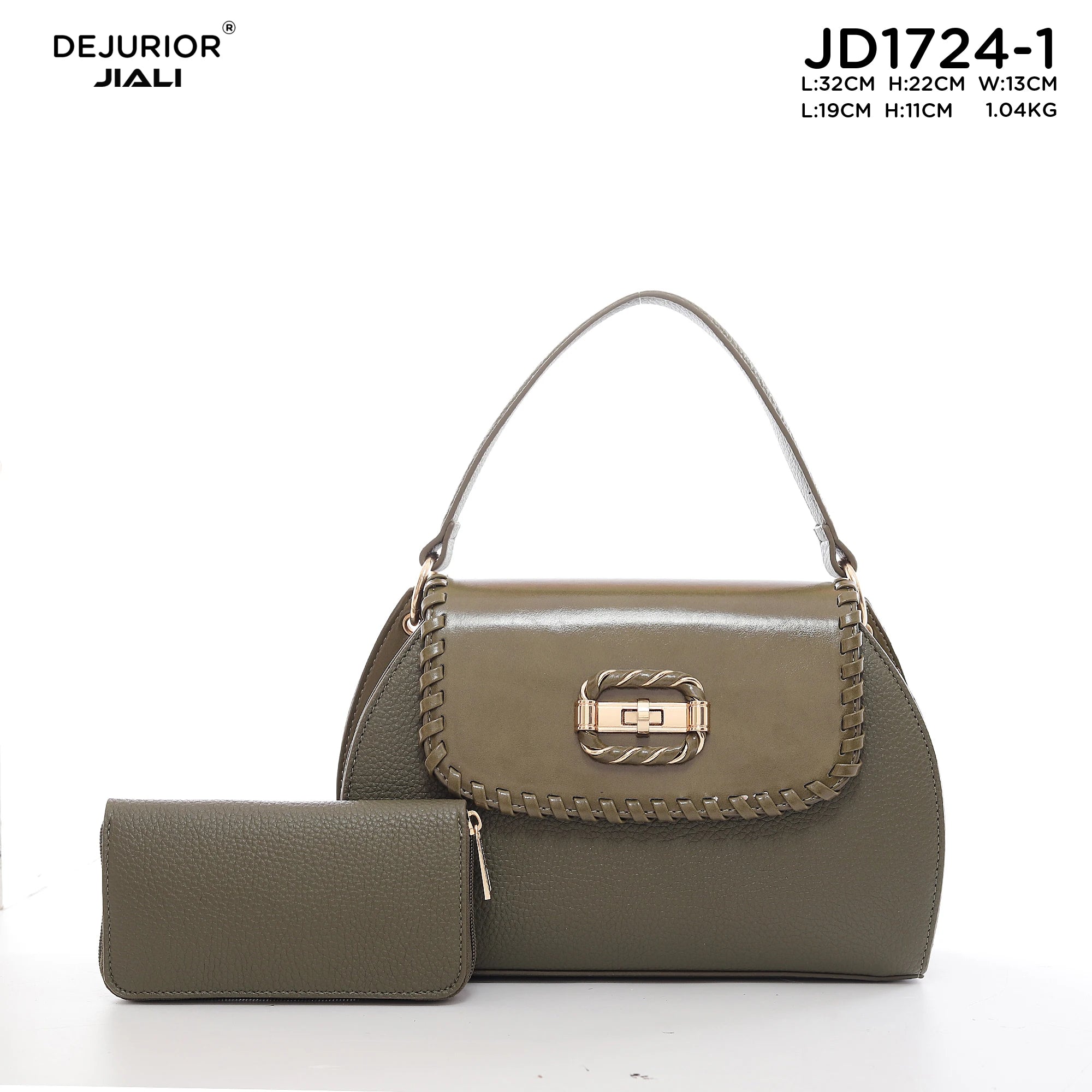 Women PU Leather Braided Trim Handbag Set with Wallet