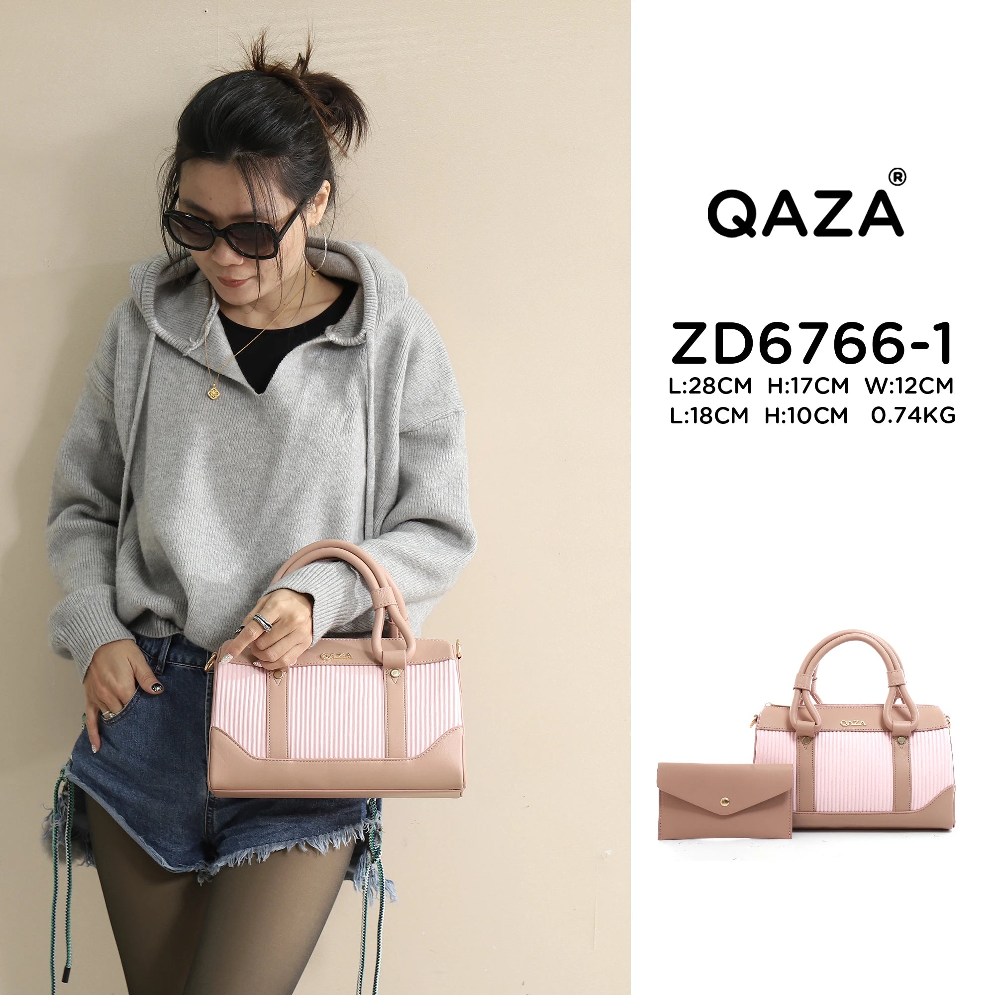 QAZA ZD6766-1 Women PU Leather Saddle Crossbody Shoulder Handbag
