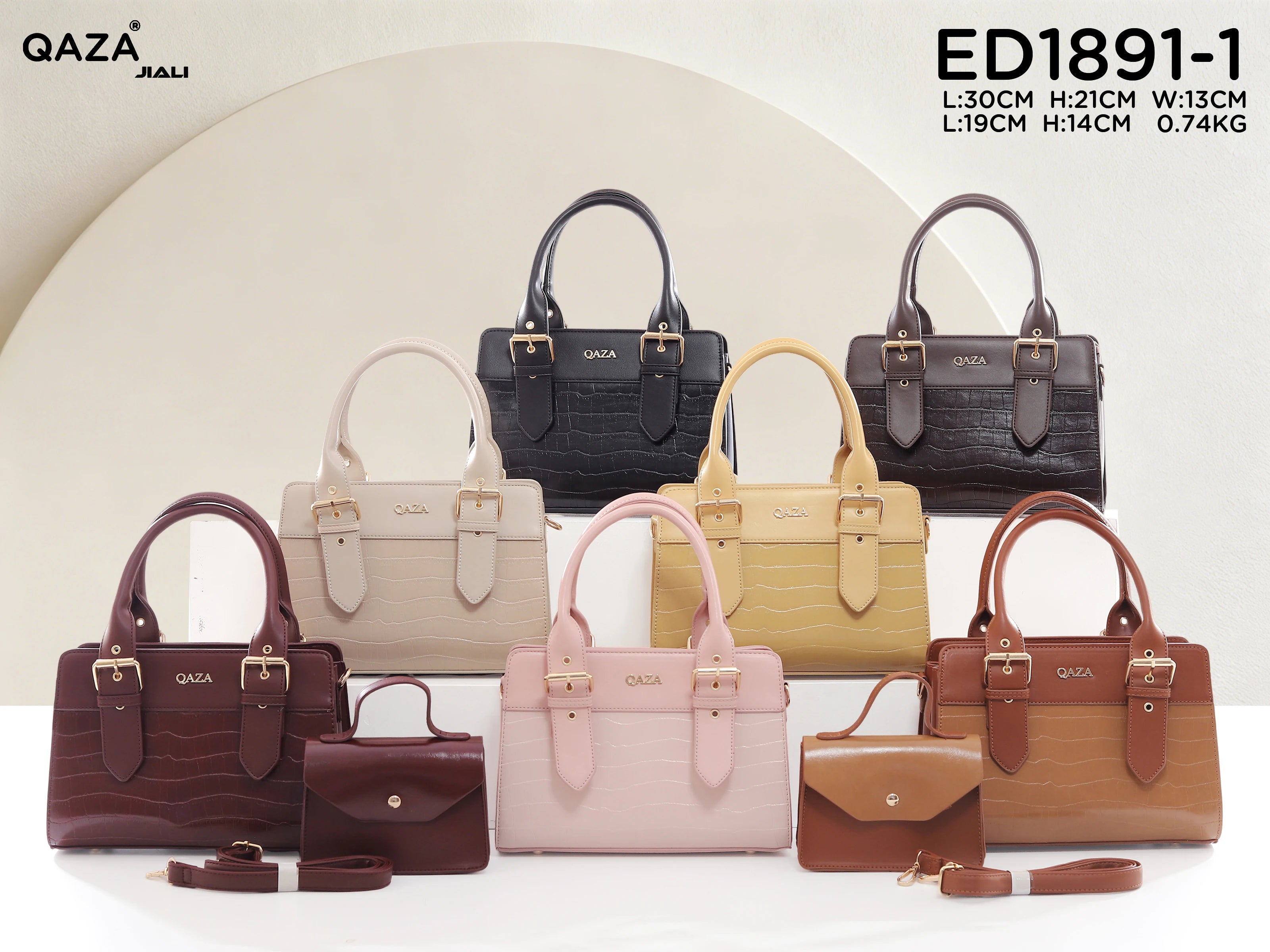 QAZA ED1891-1 Women PU Leather Quilted Tote Handbag Set