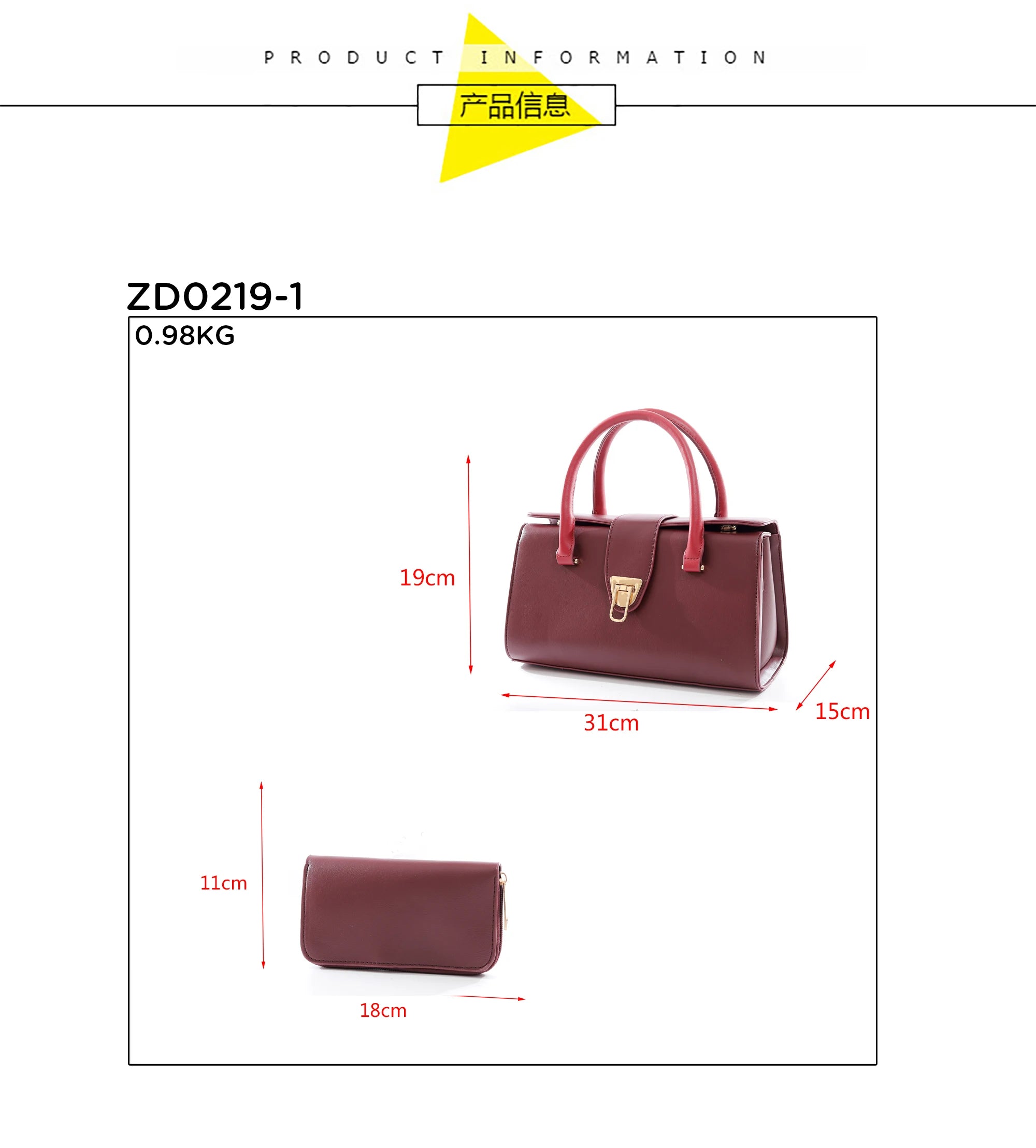 QAZA ZD0219-1 Women PU Leather Alligator Pattern Tote Bag Set