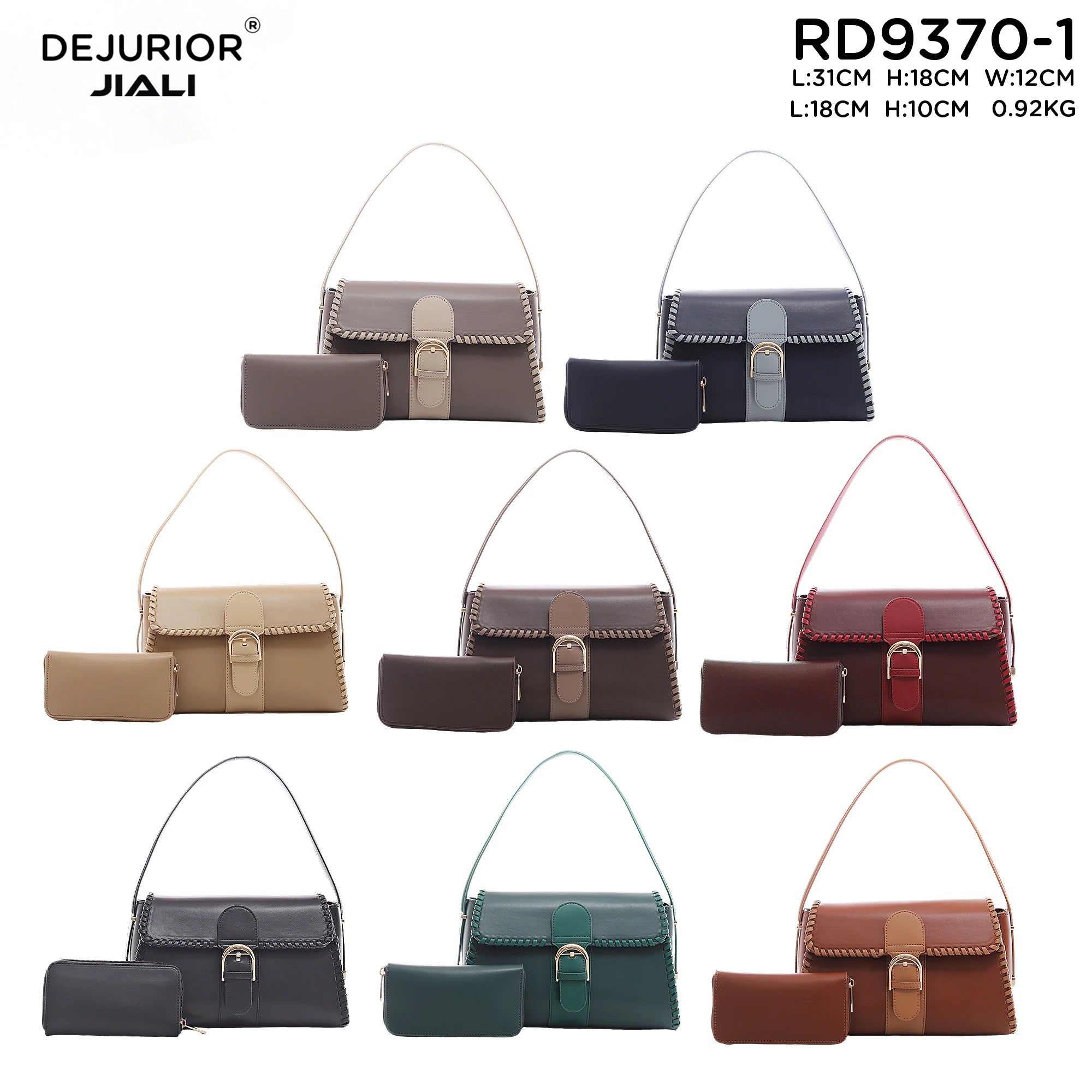 Women PU Leather Retro Buckle Shoulder Handbag Set