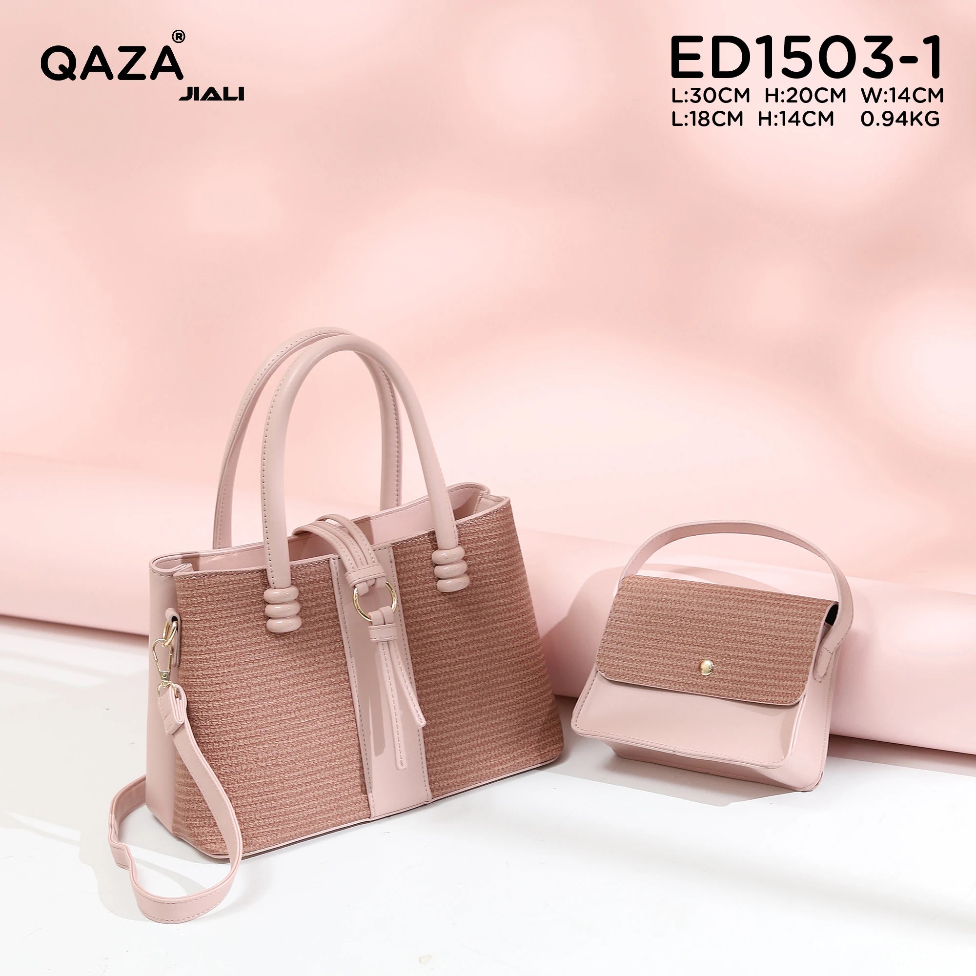 QAZA ED1503-1 Women PU Leather Knitted Style Tote Handbag Set
