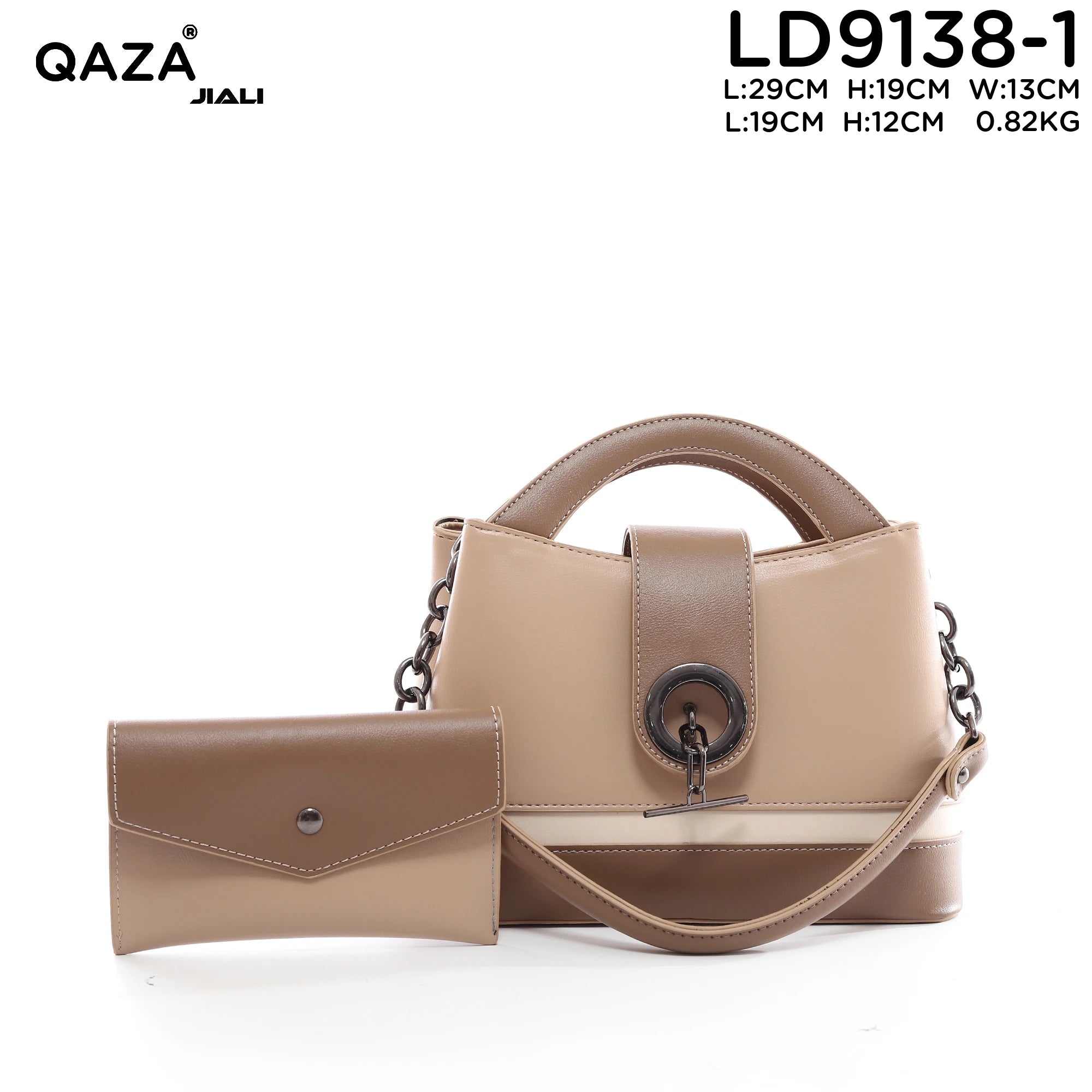 QAZA LD9138-1 Women PU Leather Striped Tote Handbag Set