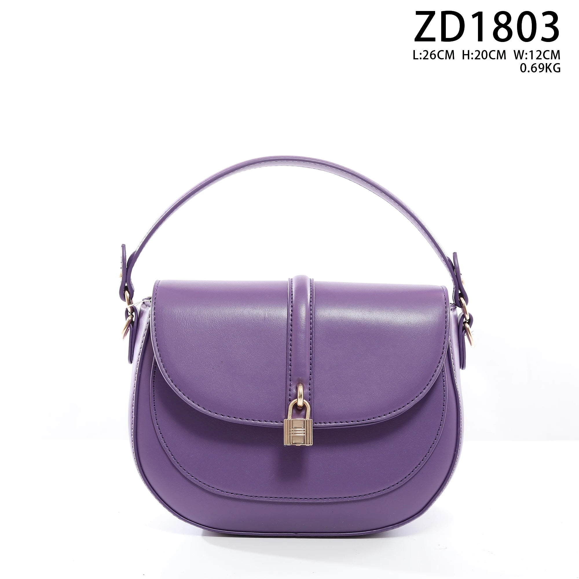 QAZA ZD1803 女士PU皮革锁扣单肩包