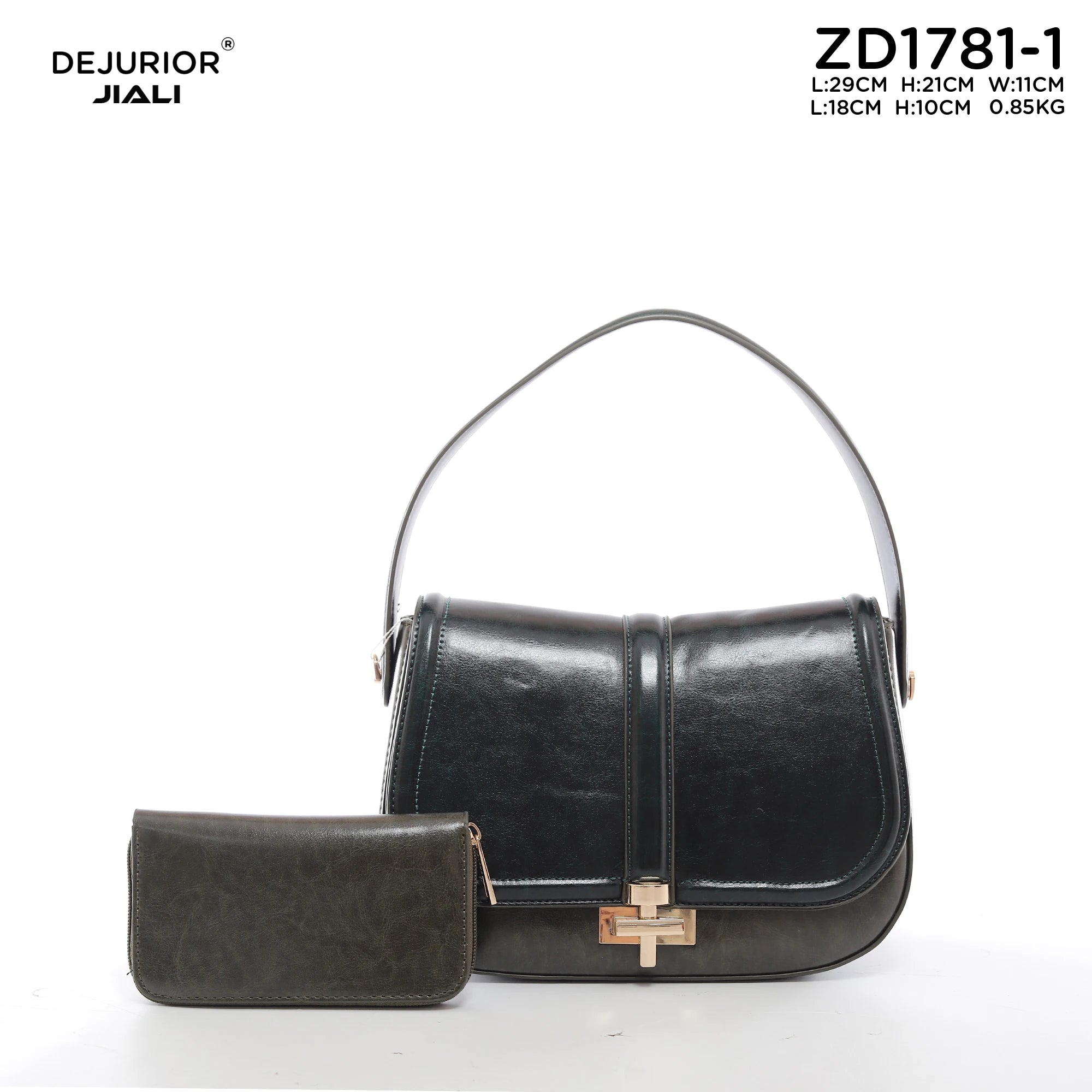 QAZA ZD1781-1 Women PU Leather Vintage 2-in-1 Shoulder Crossbody Bag