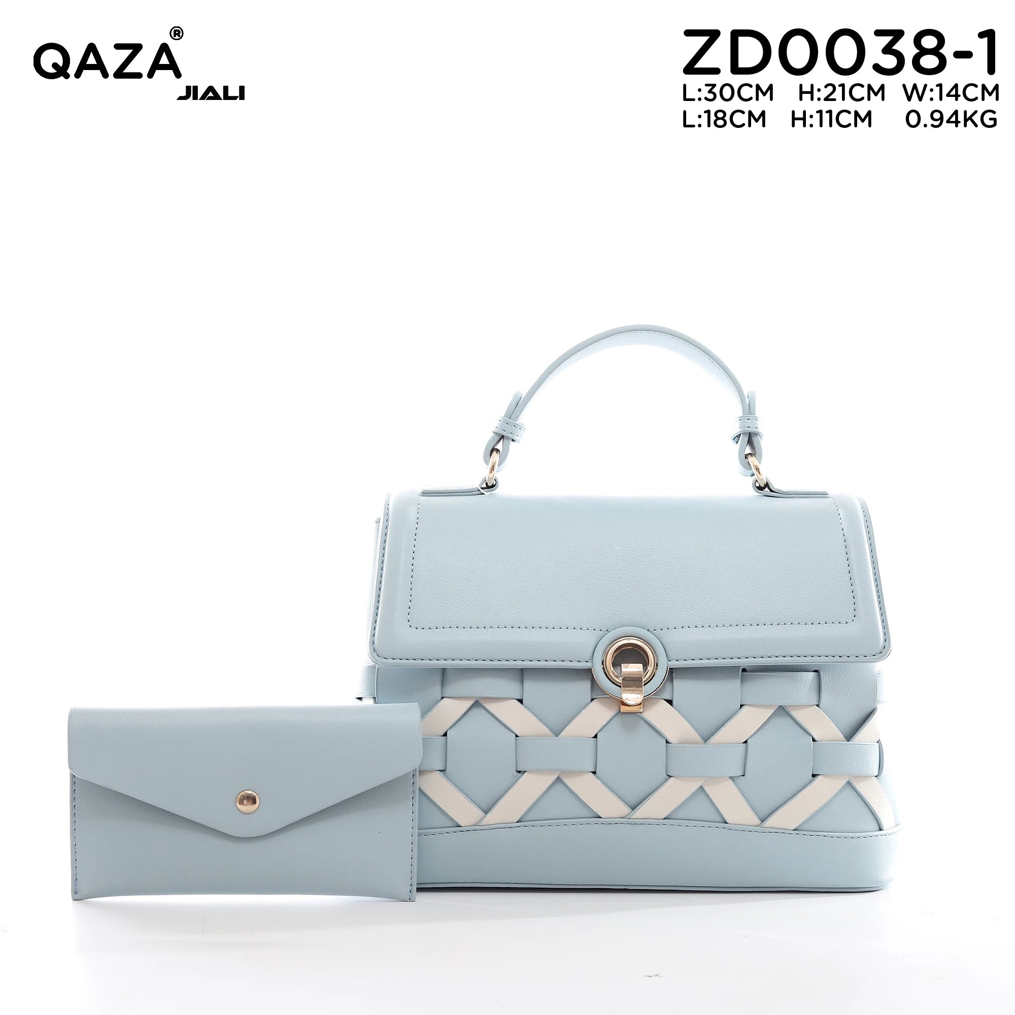 QAZA Women PU Leather Woven Grid 2-in-1 Tote Shoulder Handbag Set
