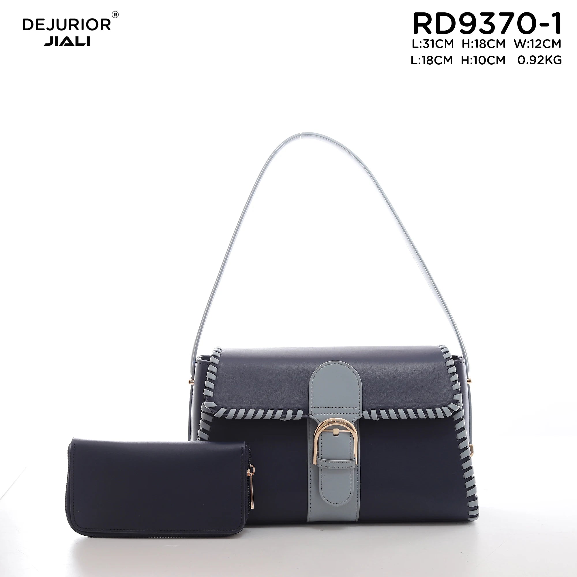 Women PU Leather Retro Buckle Shoulder Handbag Set